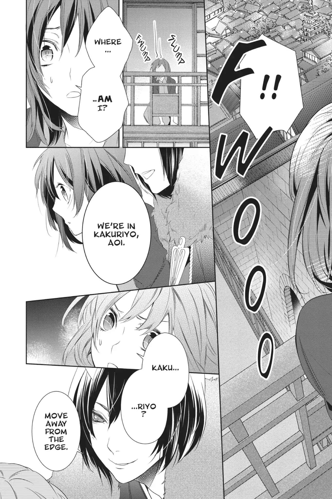 Kakuriyo no Yadomeshi: Ayakashi Oyado ni Yomeiri Shimasu. chapter 2 page 11