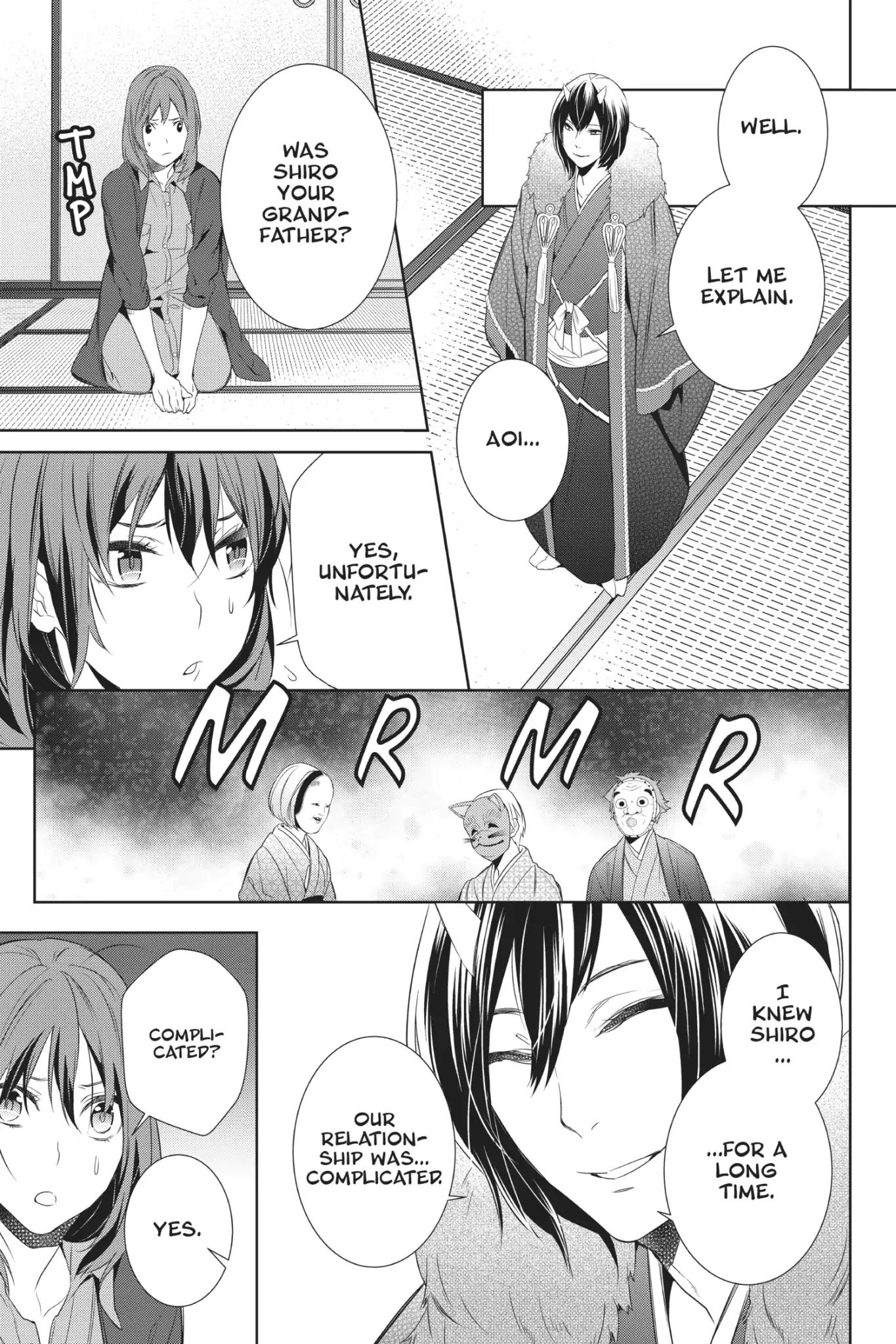 Kakuriyo no Yadomeshi: Ayakashi Oyado ni Yomeiri Shimasu. chapter 2 page 14