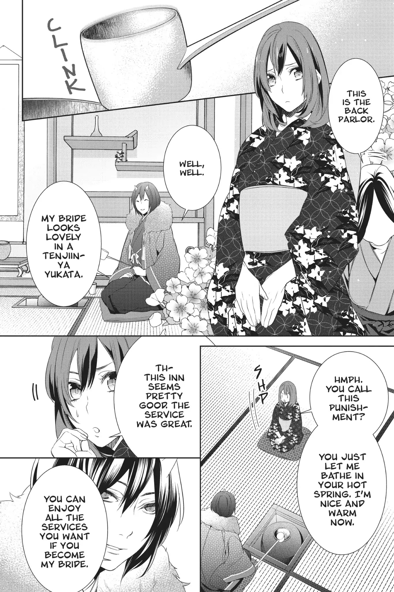 Kakuriyo no Yadomeshi: Ayakashi Oyado ni Yomeiri Shimasu. chapter 2 page 27