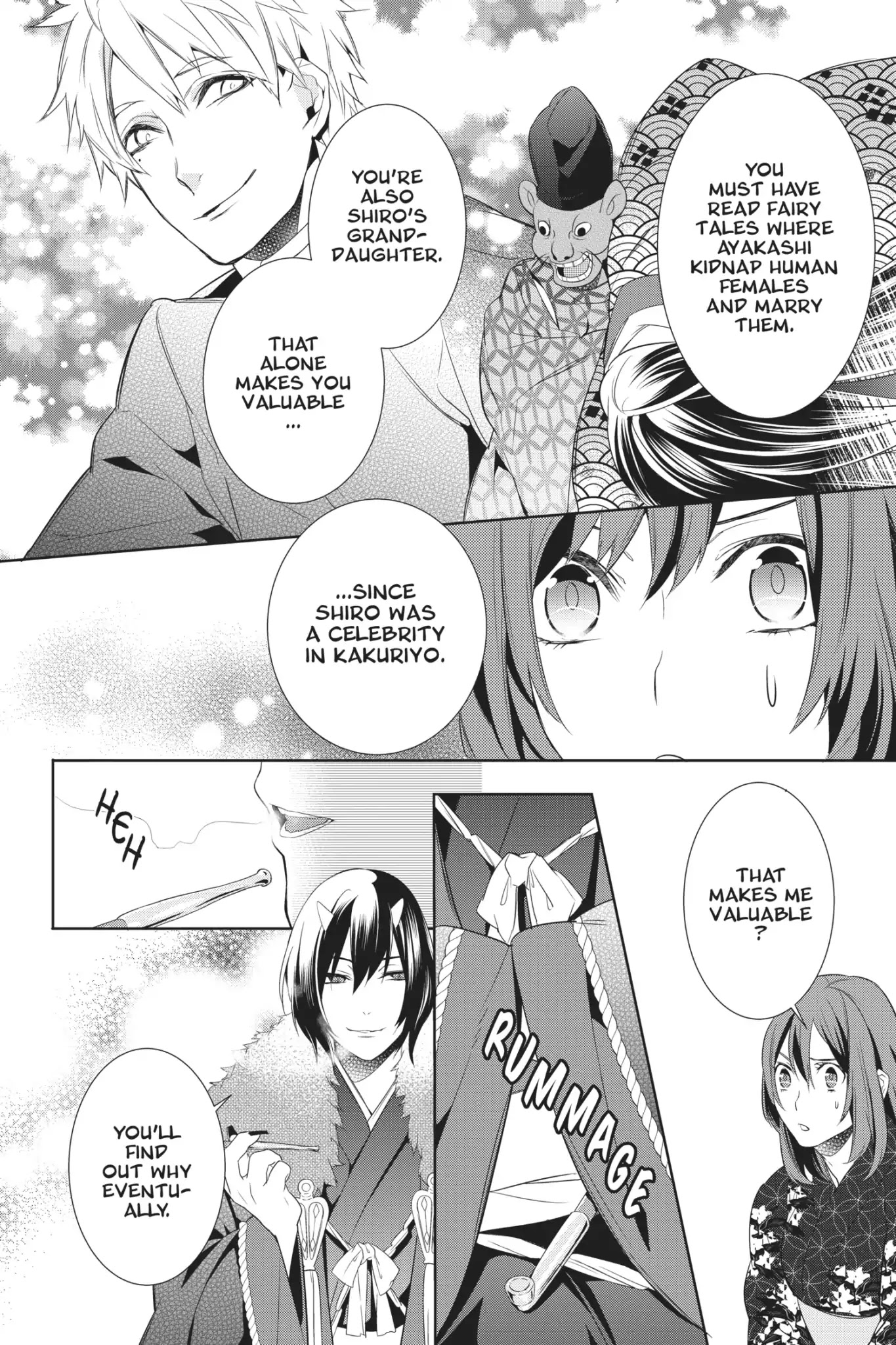 Kakuriyo no Yadomeshi: Ayakashi Oyado ni Yomeiri Shimasu. chapter 2 page 31