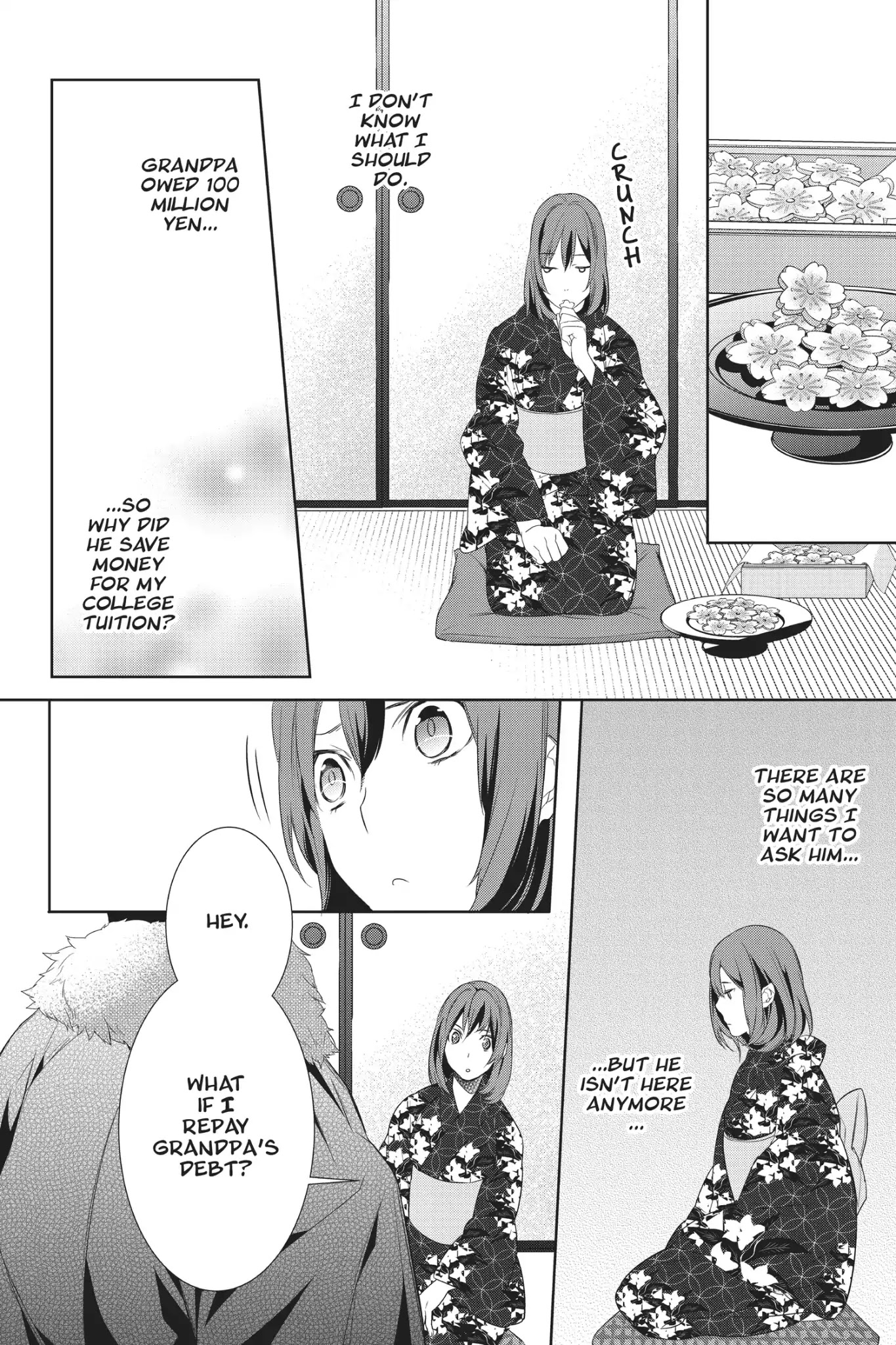 Kakuriyo no Yadomeshi: Ayakashi Oyado ni Yomeiri Shimasu. chapter 2 page 33