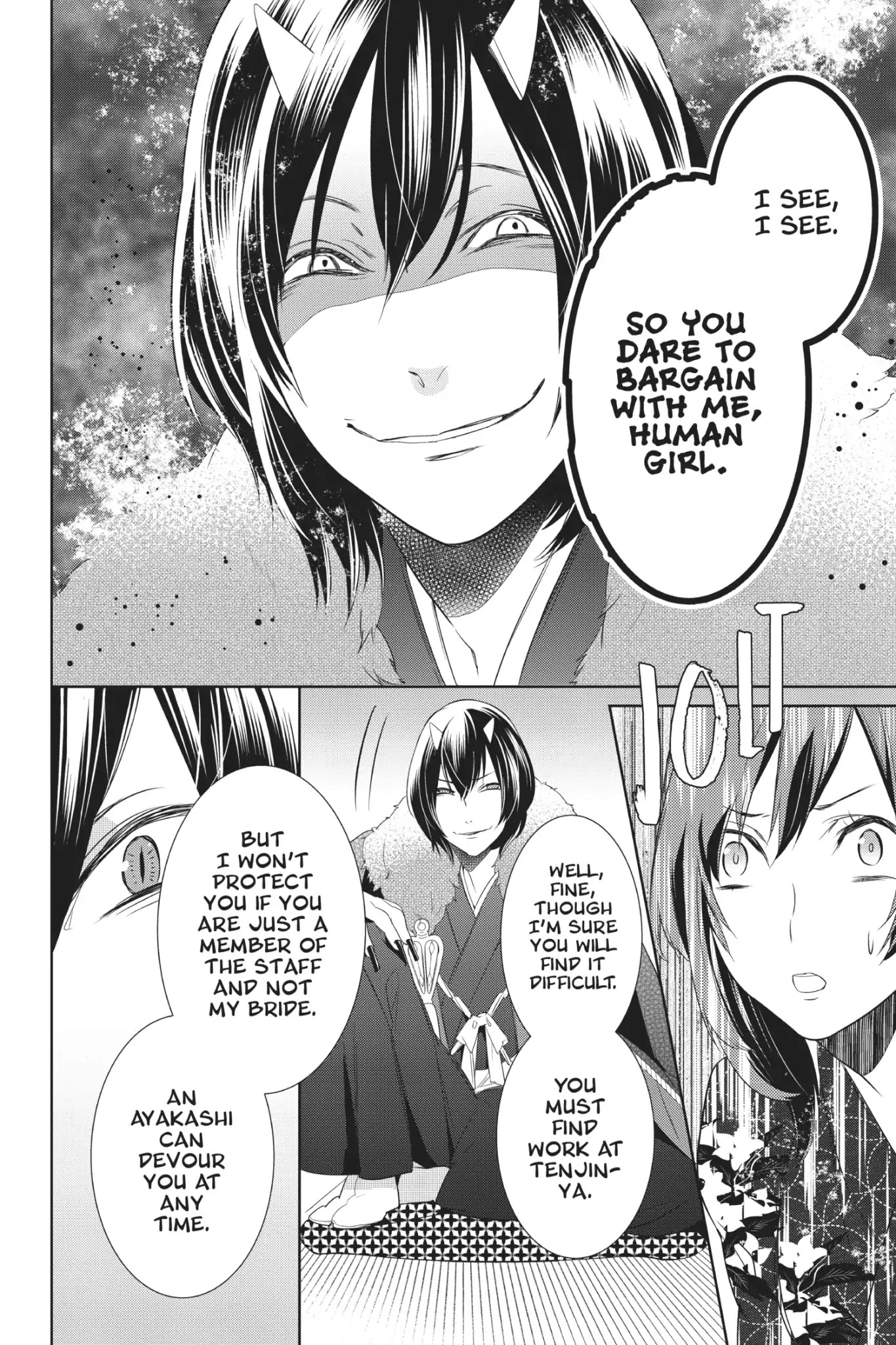 Kakuriyo no Yadomeshi: Ayakashi Oyado ni Yomeiri Shimasu. chapter 2 page 35