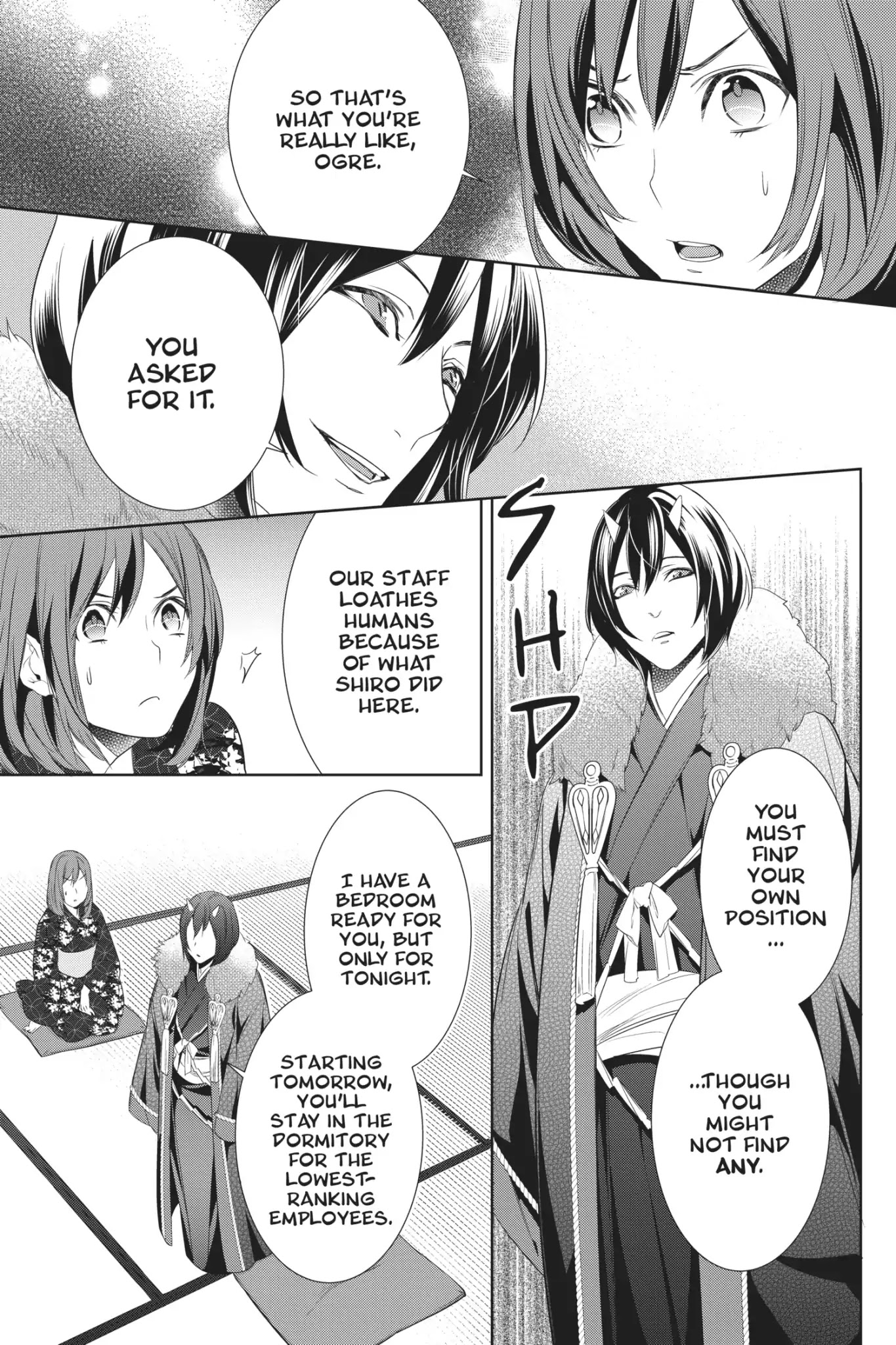 Kakuriyo no Yadomeshi: Ayakashi Oyado ni Yomeiri Shimasu. chapter 2 page 36