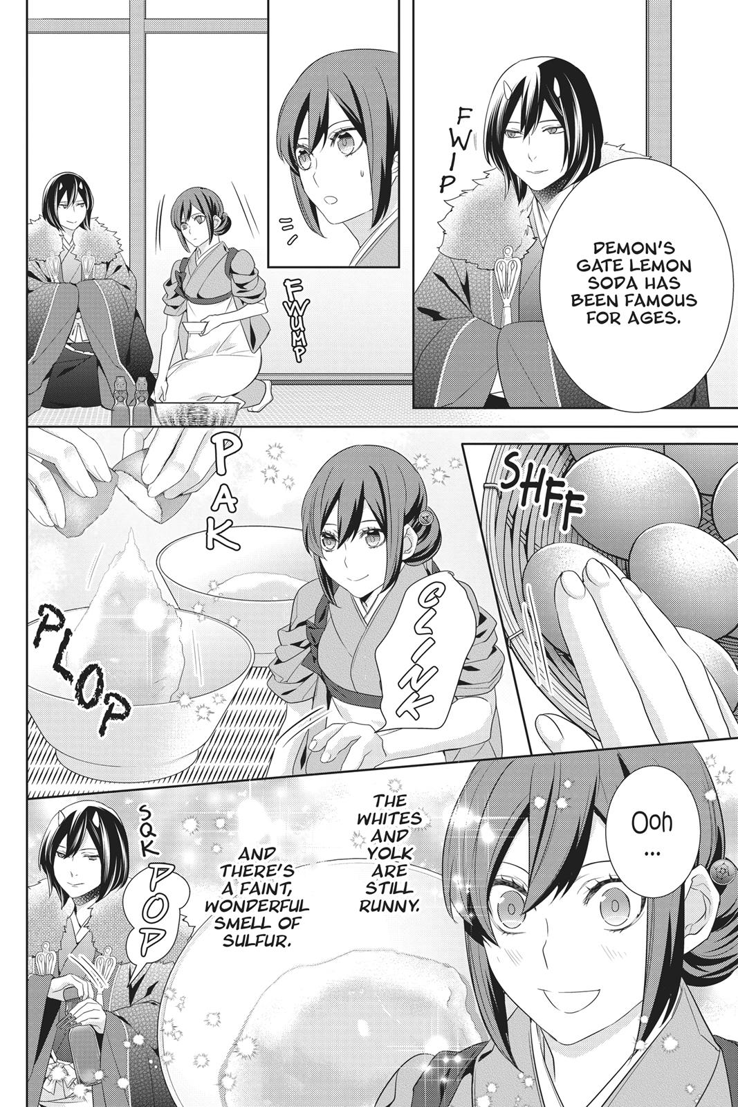 Kakuriyo no Yadomeshi: Ayakashi Oyado ni Yomeiri Shimasu. chapter 20 page 19