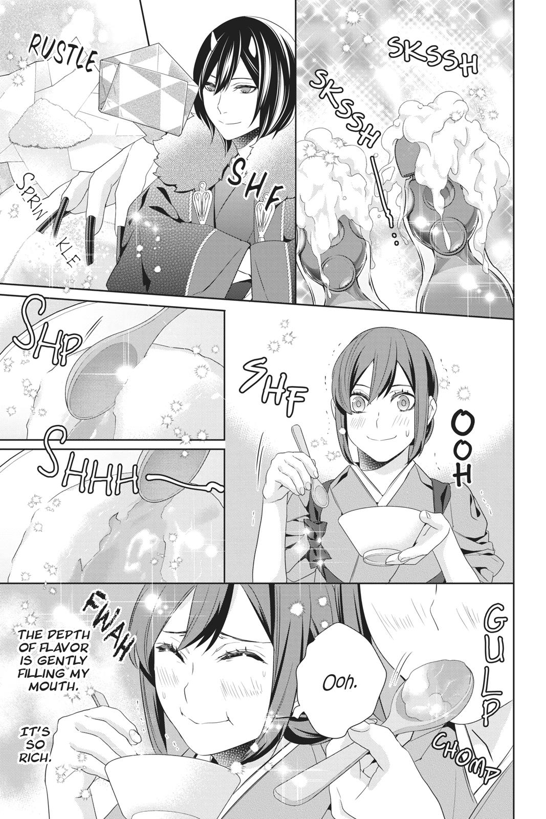 Kakuriyo no Yadomeshi: Ayakashi Oyado ni Yomeiri Shimasu. chapter 20 page 20