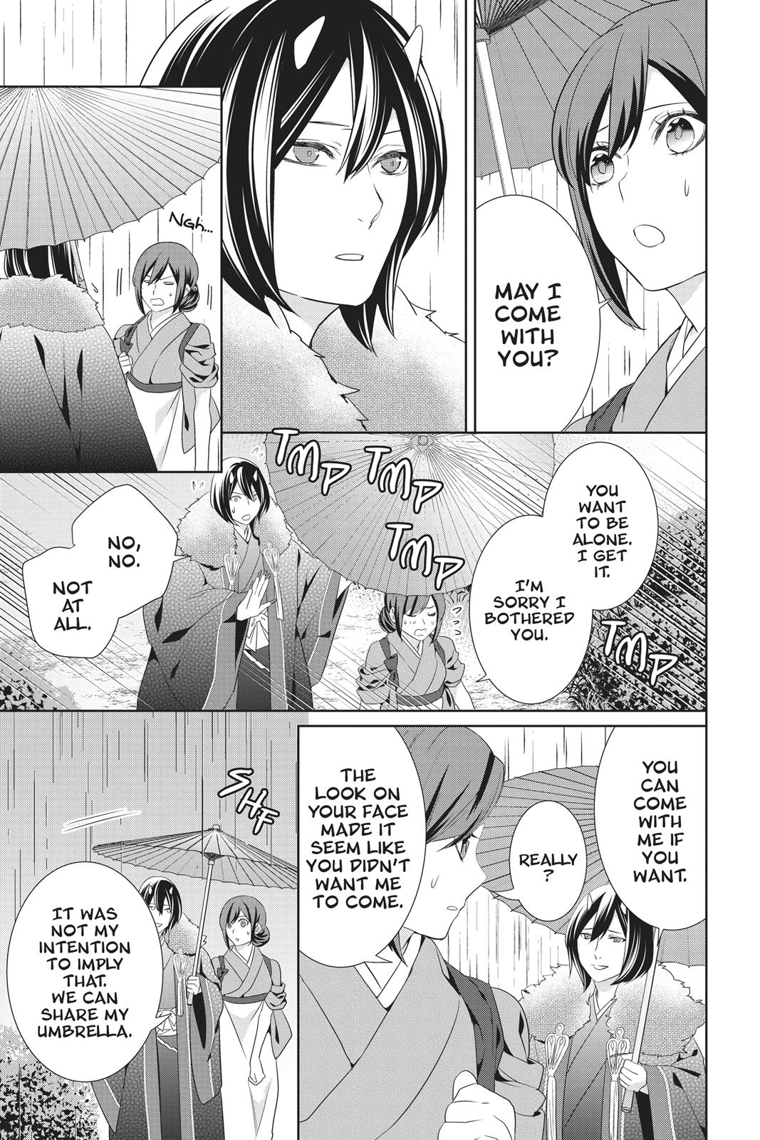 Kakuriyo no Yadomeshi: Ayakashi Oyado ni Yomeiri Shimasu. chapter 20 page 8