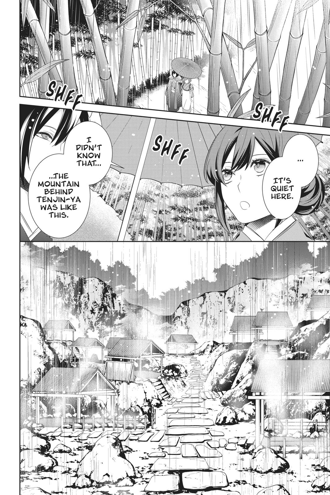 Kakuriyo no Yadomeshi: Ayakashi Oyado ni Yomeiri Shimasu. chapter 20 page 9