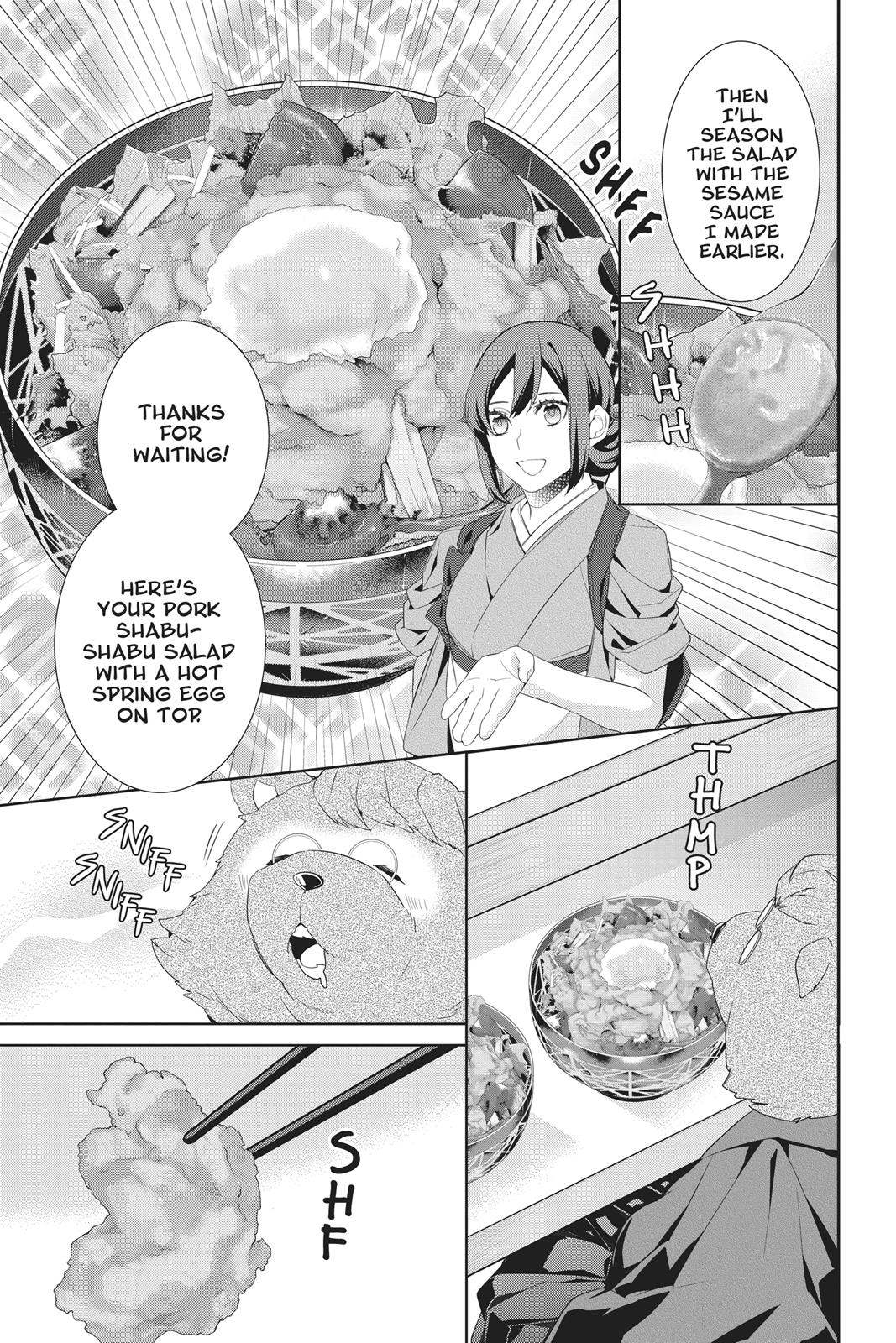 Kakuriyo no Yadomeshi: Ayakashi Oyado ni Yomeiri Shimasu. chapter 21 page 11