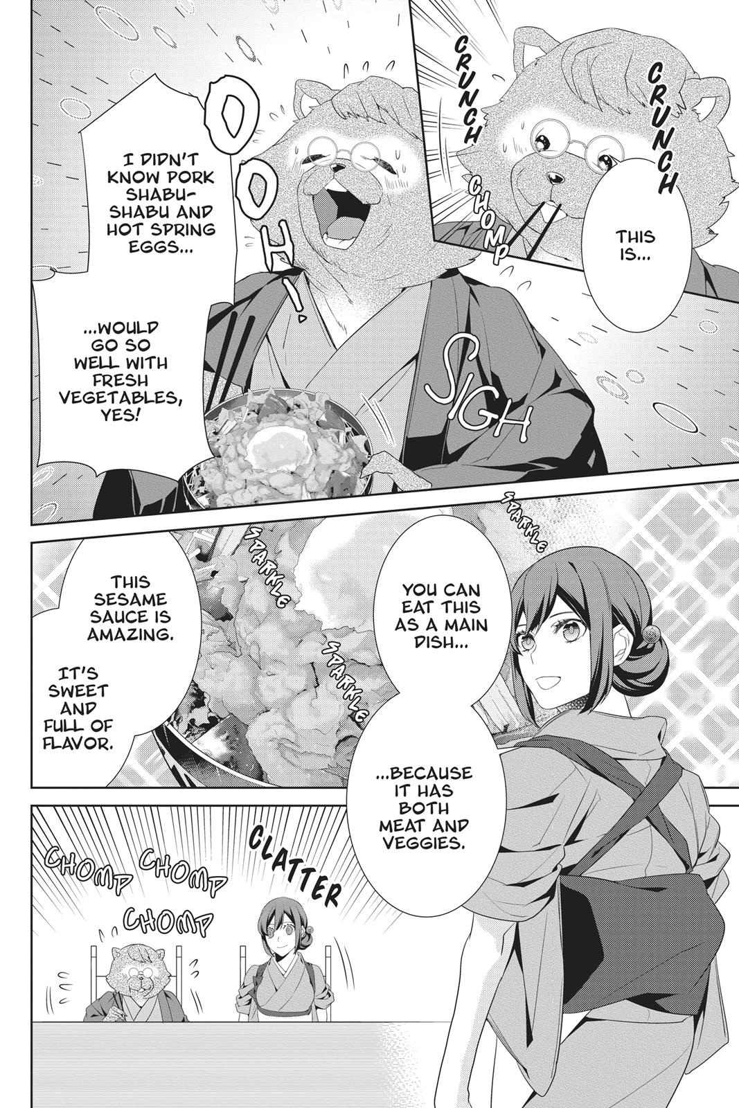 Kakuriyo no Yadomeshi: Ayakashi Oyado ni Yomeiri Shimasu. chapter 21 page 12