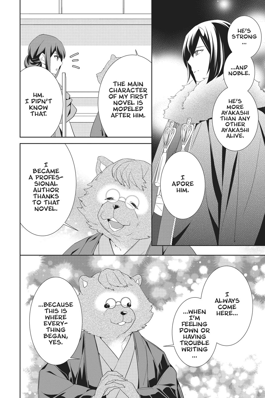 Kakuriyo no Yadomeshi: Ayakashi Oyado ni Yomeiri Shimasu. chapter 21 page 14