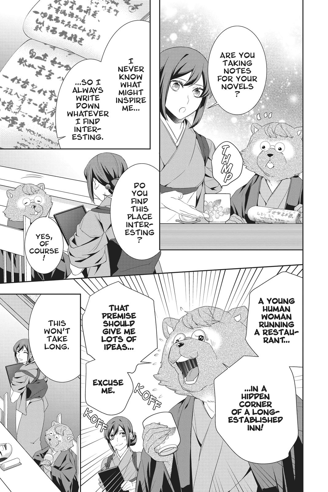 Kakuriyo no Yadomeshi: Ayakashi Oyado ni Yomeiri Shimasu. chapter 21 page 9