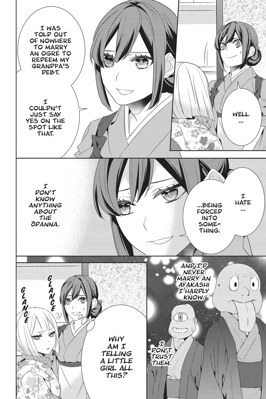 Kakuriyo no Yadomeshi: Ayakashi Oyado ni Yomeiri Shimasu. chapter 22 page 18