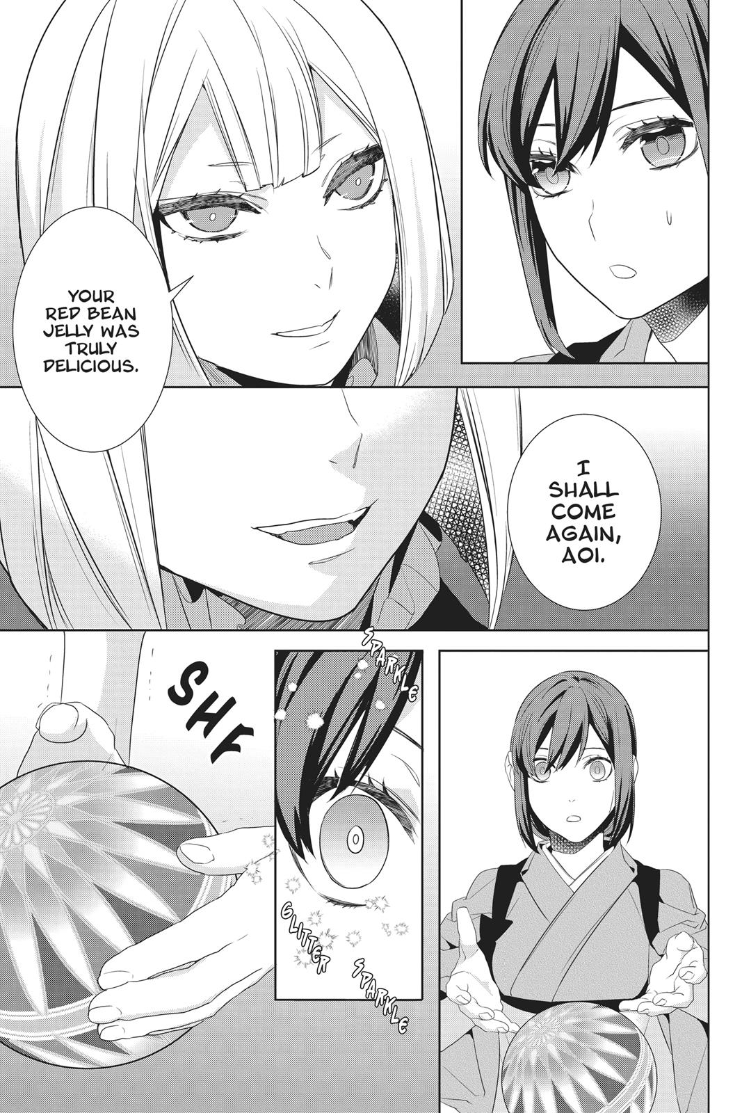 Kakuriyo no Yadomeshi: Ayakashi Oyado ni Yomeiri Shimasu. chapter 22 page 21