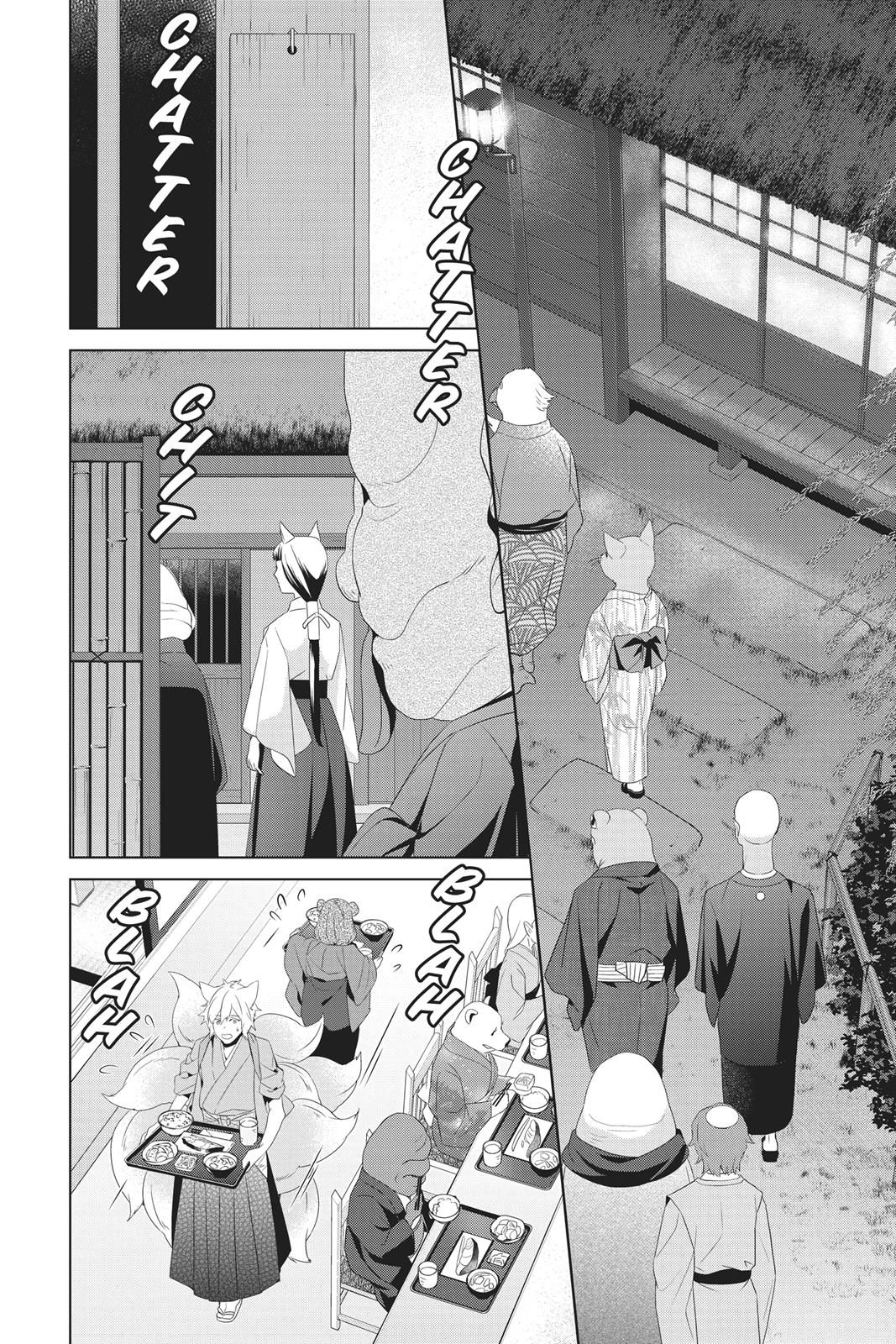 Kakuriyo no Yadomeshi: Ayakashi Oyado ni Yomeiri Shimasu. chapter 22 page 26