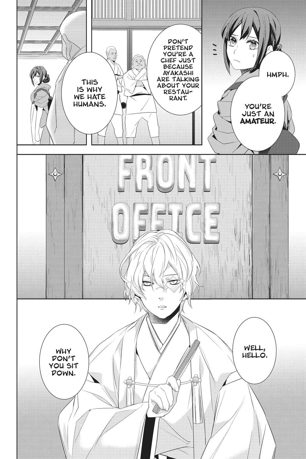 Kakuriyo no Yadomeshi: Ayakashi Oyado ni Yomeiri Shimasu. chapter 22 page 36