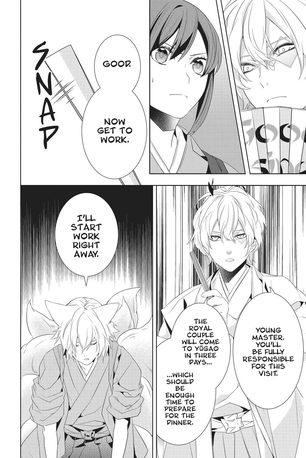 Kakuriyo no Yadomeshi: Ayakashi Oyado ni Yomeiri Shimasu. chapter 22 page 42