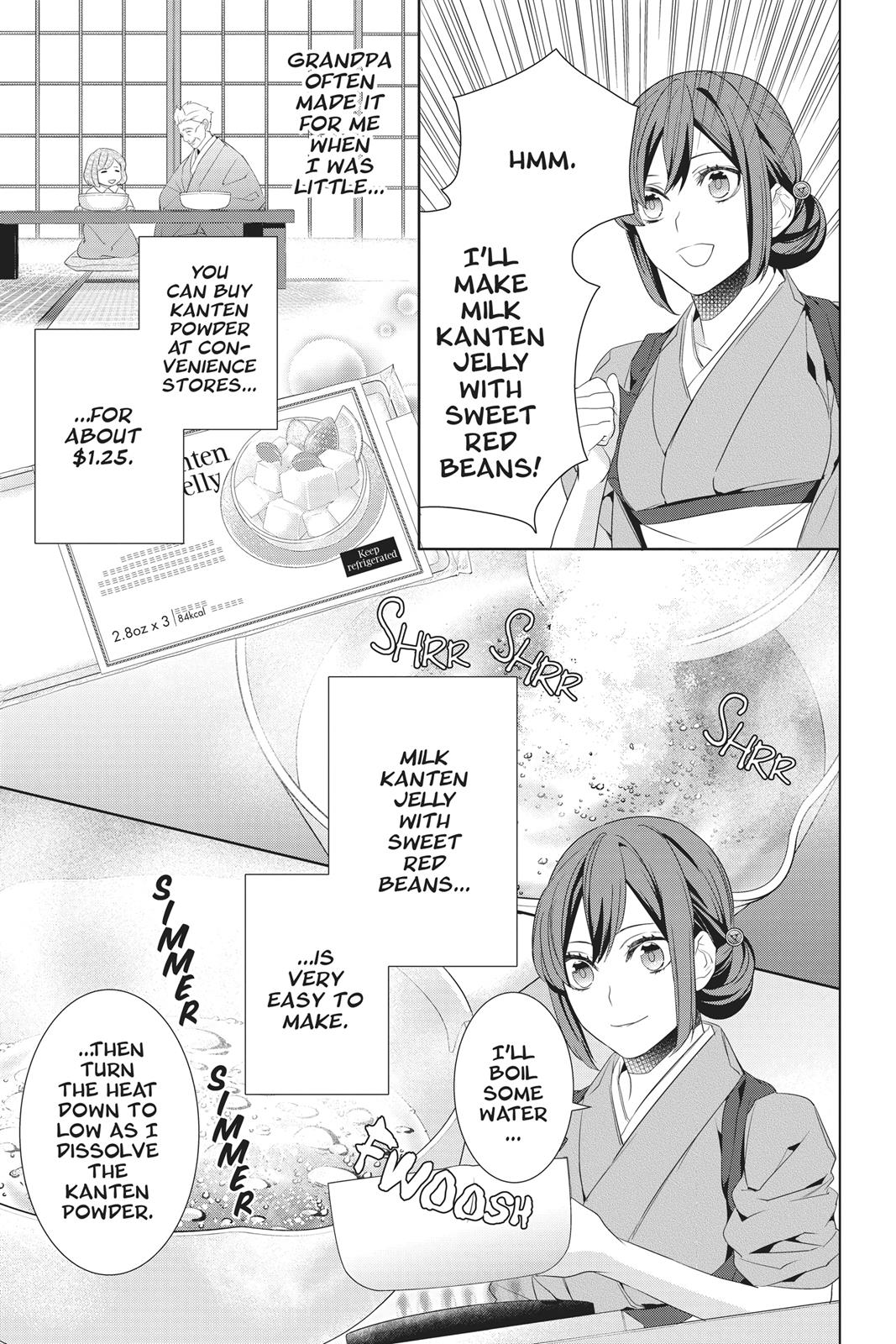 Kakuriyo no Yadomeshi: Ayakashi Oyado ni Yomeiri Shimasu. chapter 22 page 7