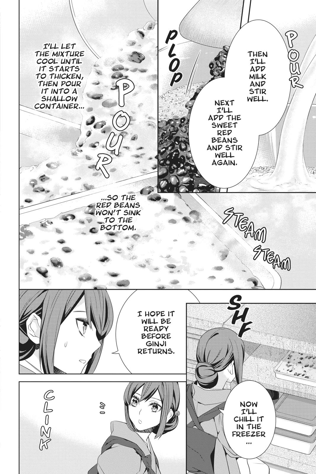 Kakuriyo no Yadomeshi: Ayakashi Oyado ni Yomeiri Shimasu. chapter 22 page 8