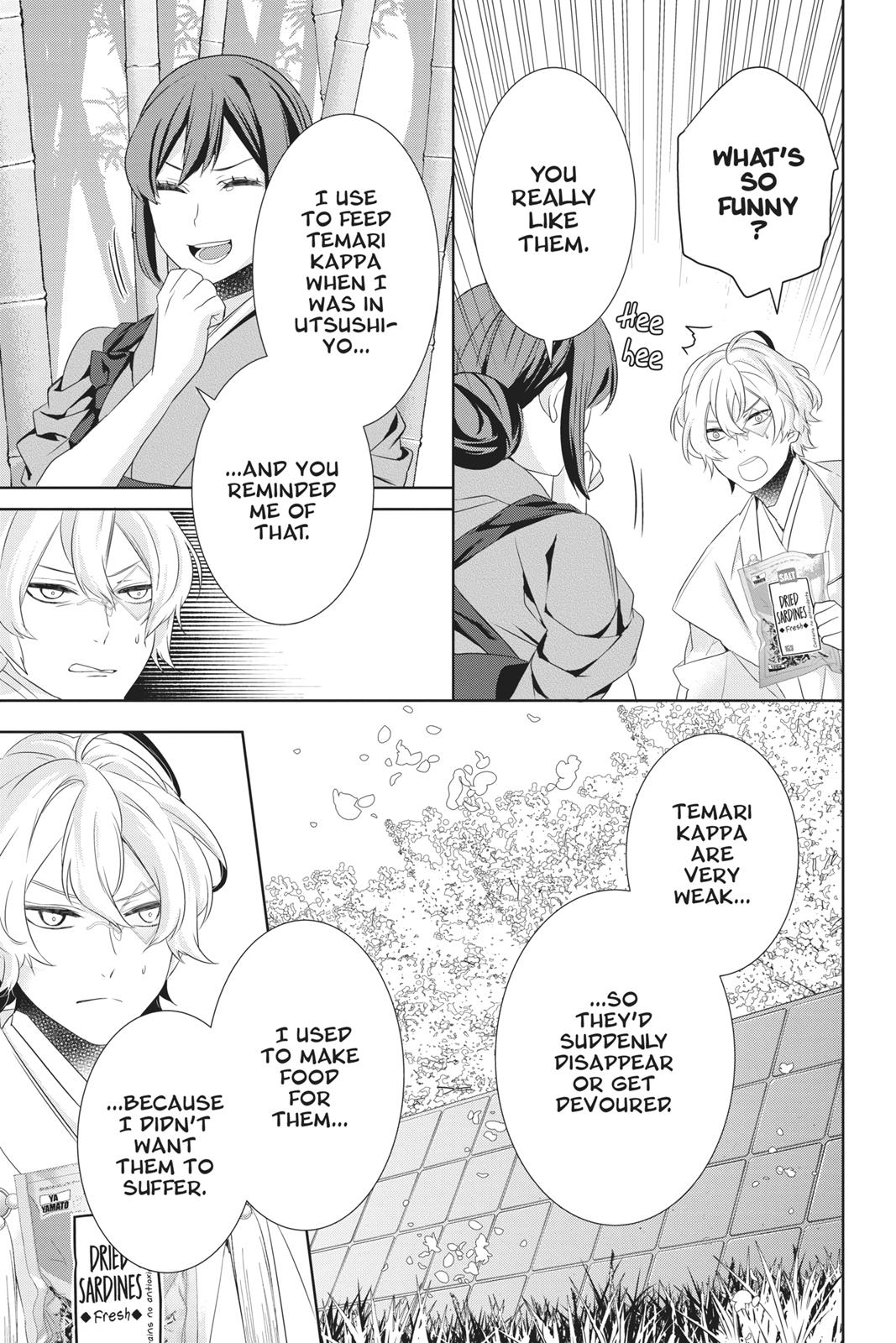 Kakuriyo no Yadomeshi: Ayakashi Oyado ni Yomeiri Shimasu. chapter 23 page 11