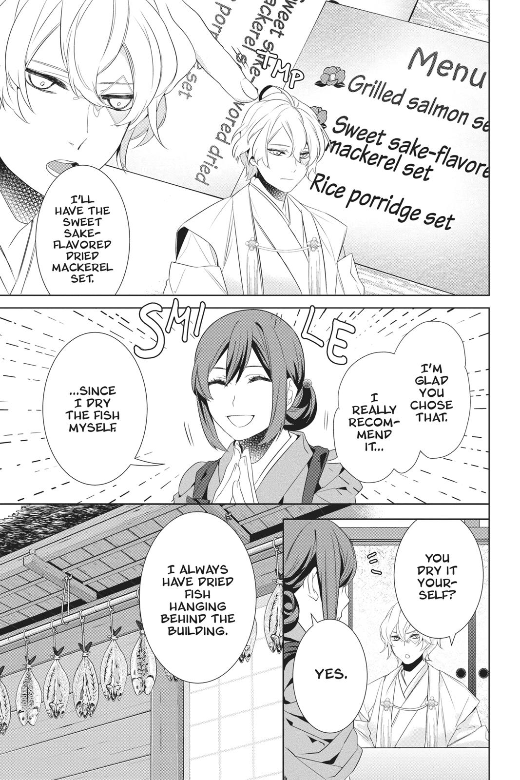 Kakuriyo no Yadomeshi: Ayakashi Oyado ni Yomeiri Shimasu. chapter 23 page 19