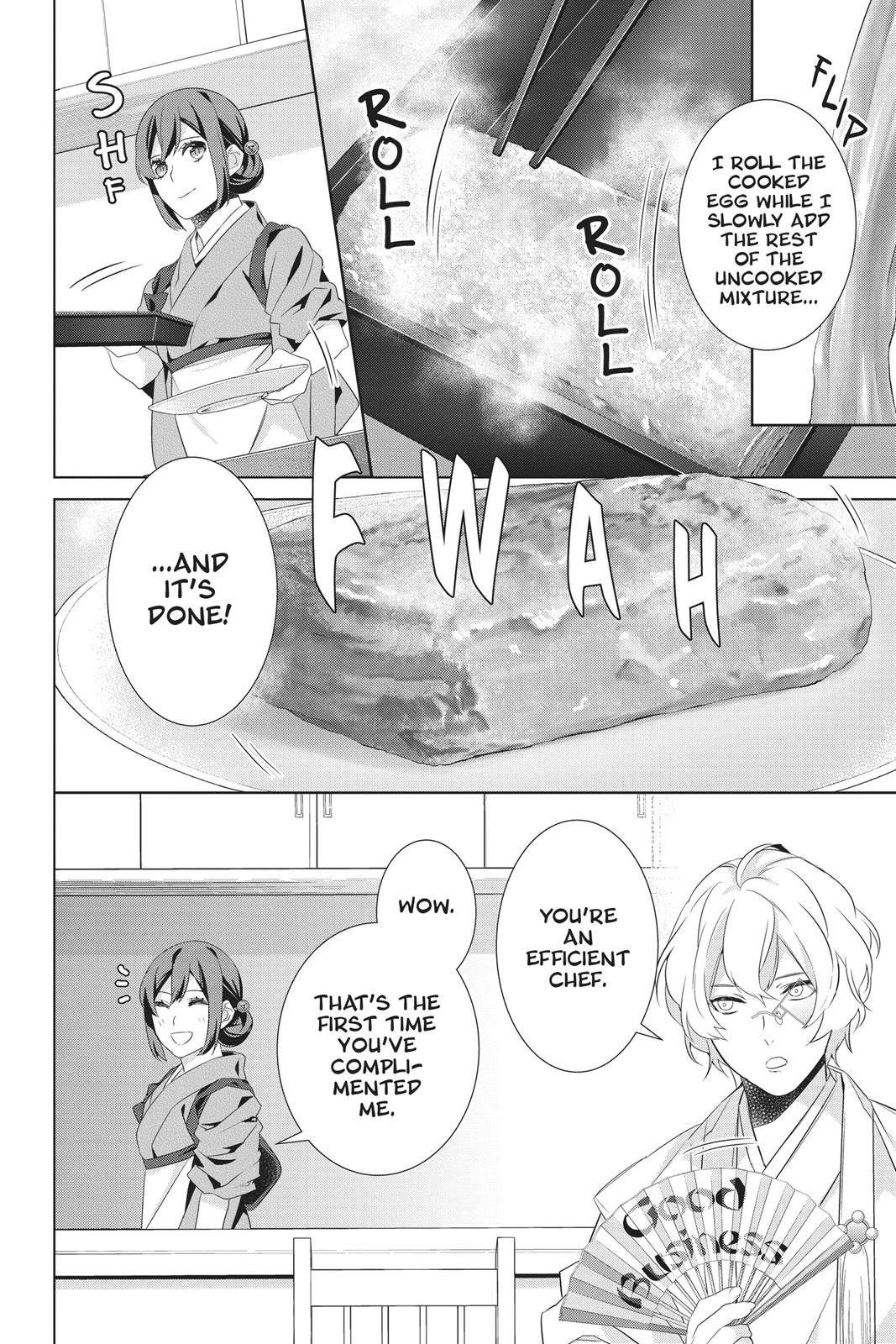 Kakuriyo no Yadomeshi: Ayakashi Oyado ni Yomeiri Shimasu. chapter 23 page 22