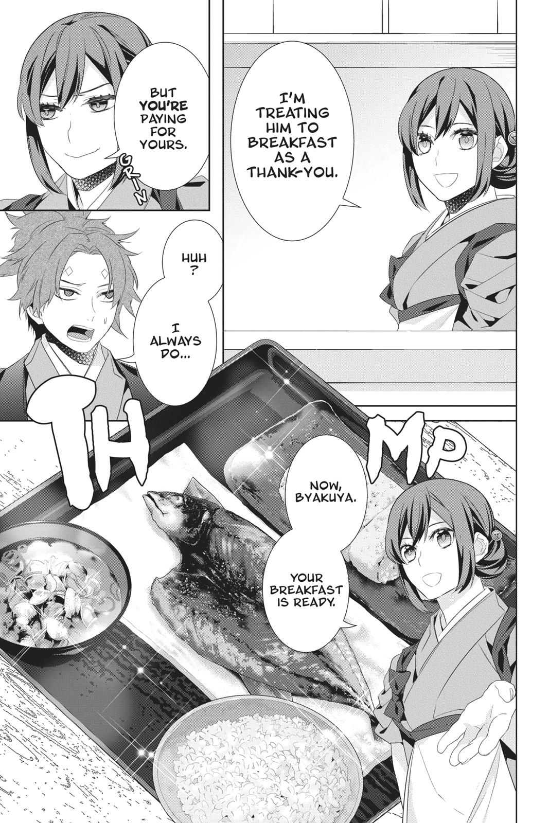 Kakuriyo no Yadomeshi: Ayakashi Oyado ni Yomeiri Shimasu. chapter 23 page 25