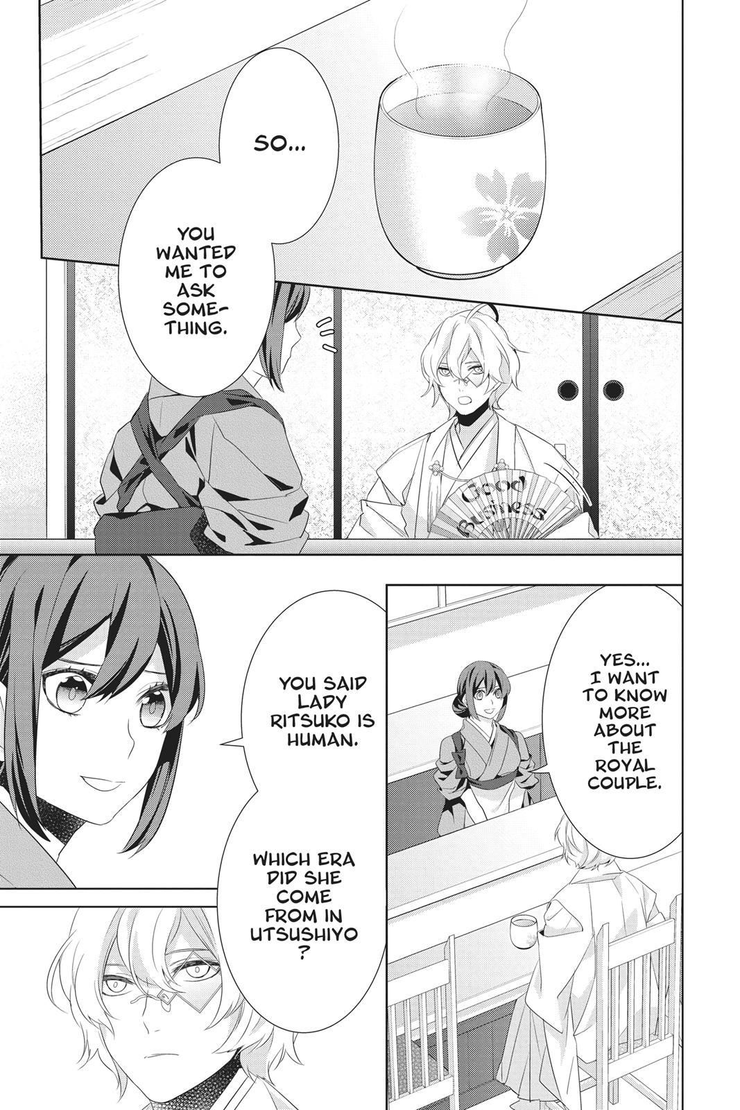 Kakuriyo no Yadomeshi: Ayakashi Oyado ni Yomeiri Shimasu. chapter 23 page 29