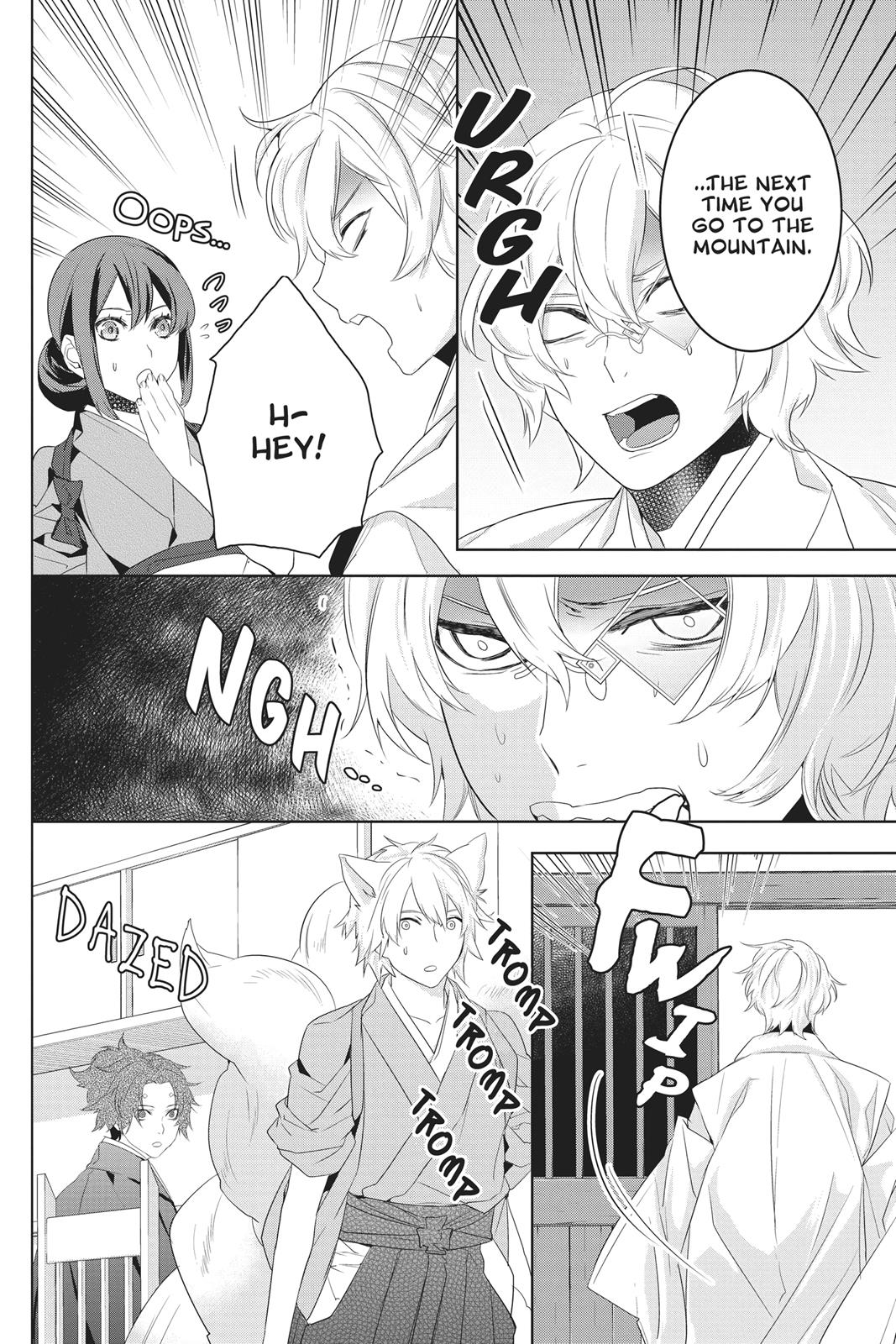 Kakuriyo no Yadomeshi: Ayakashi Oyado ni Yomeiri Shimasu. chapter 23 page 34