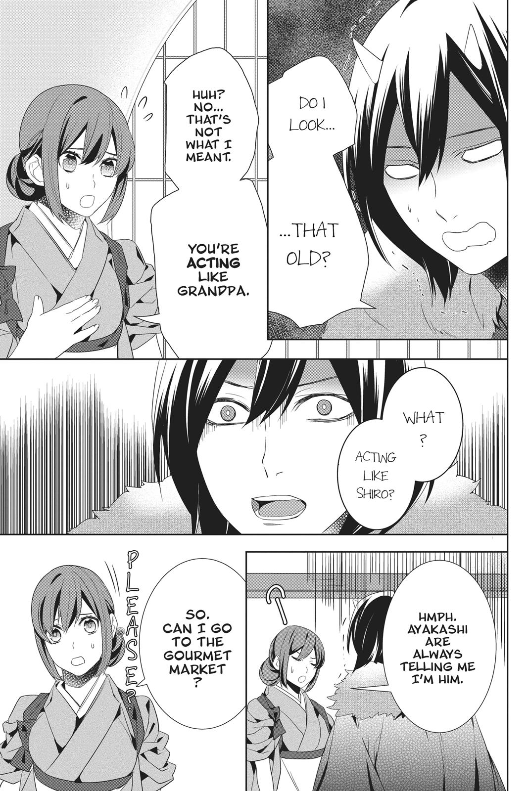 Kakuriyo no Yadomeshi: Ayakashi Oyado ni Yomeiri Shimasu. chapter 23 page 41