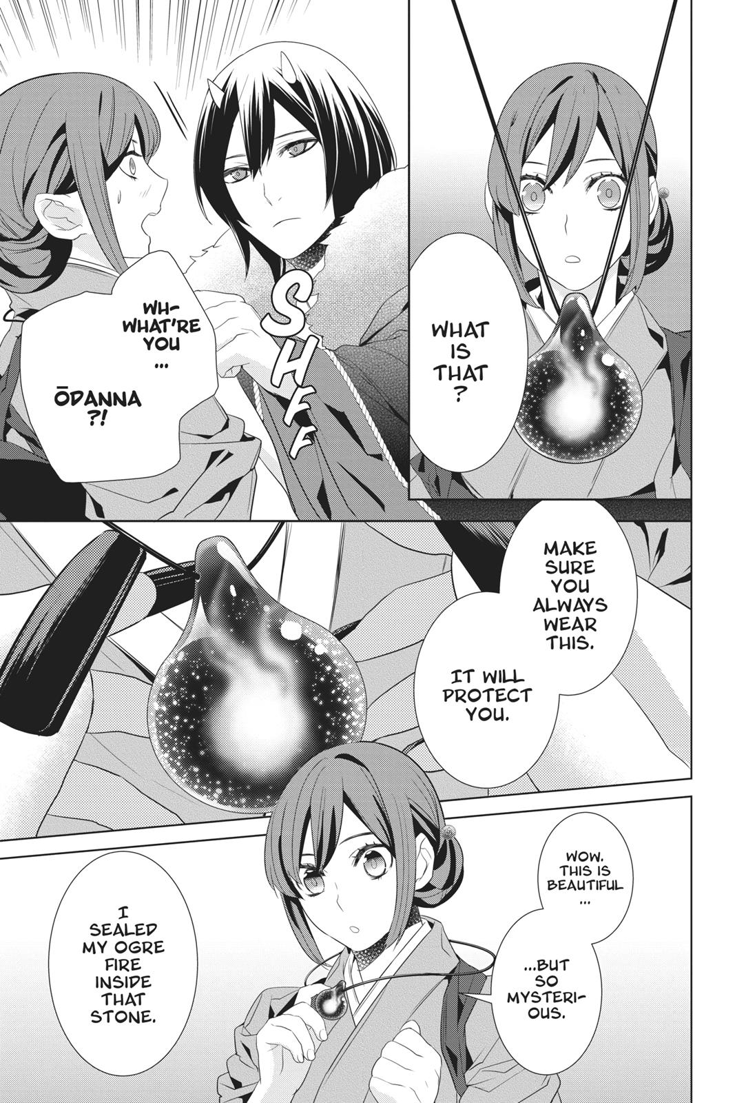 Kakuriyo no Yadomeshi: Ayakashi Oyado ni Yomeiri Shimasu. chapter 23 page 45