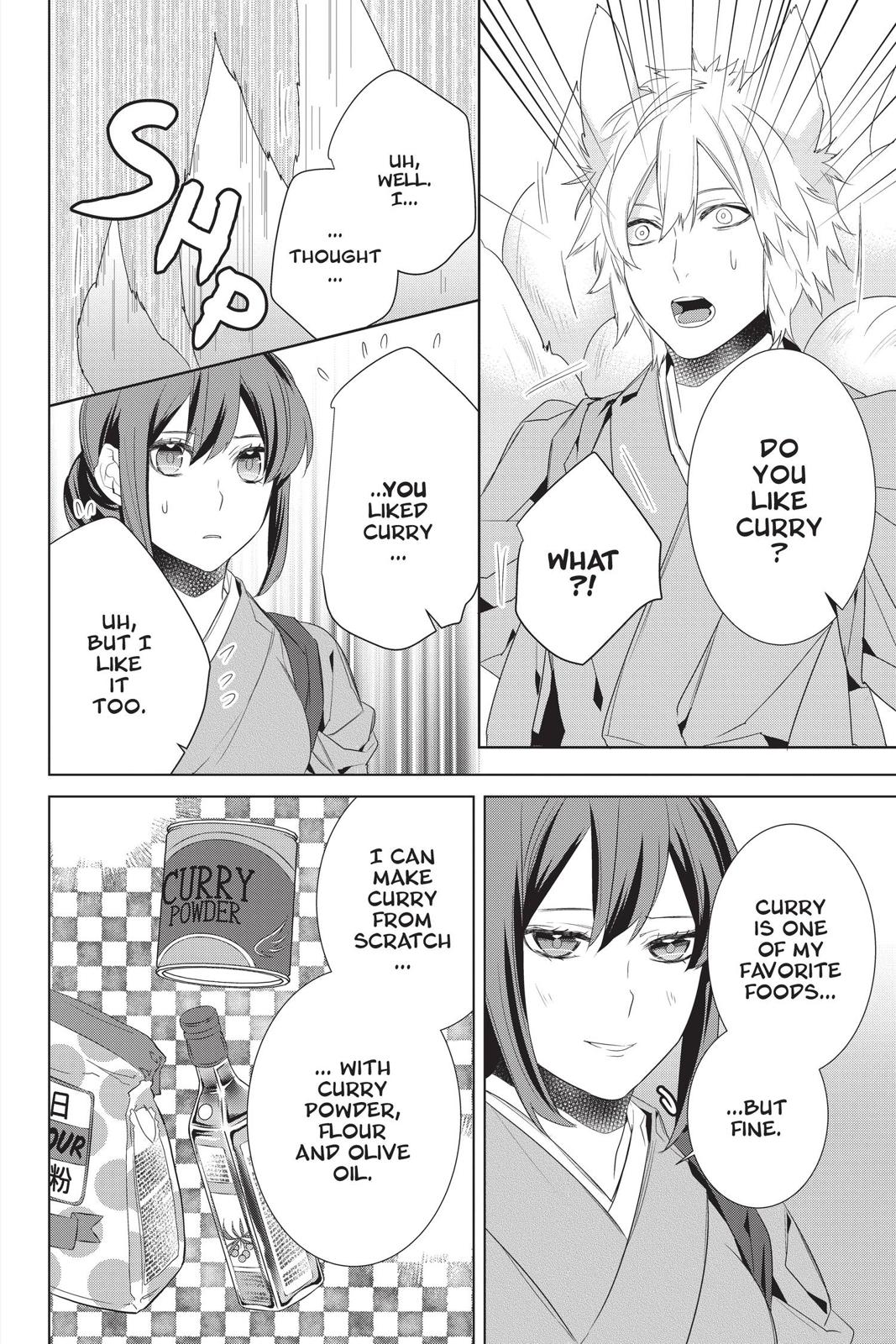 Kakuriyo no Yadomeshi: Ayakashi Oyado ni Yomeiri Shimasu. chapter 24 page 19