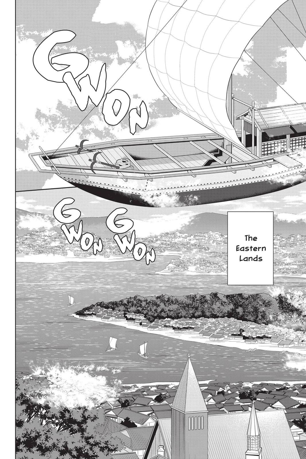 Kakuriyo no Yadomeshi: Ayakashi Oyado ni Yomeiri Shimasu. chapter 24 page 9