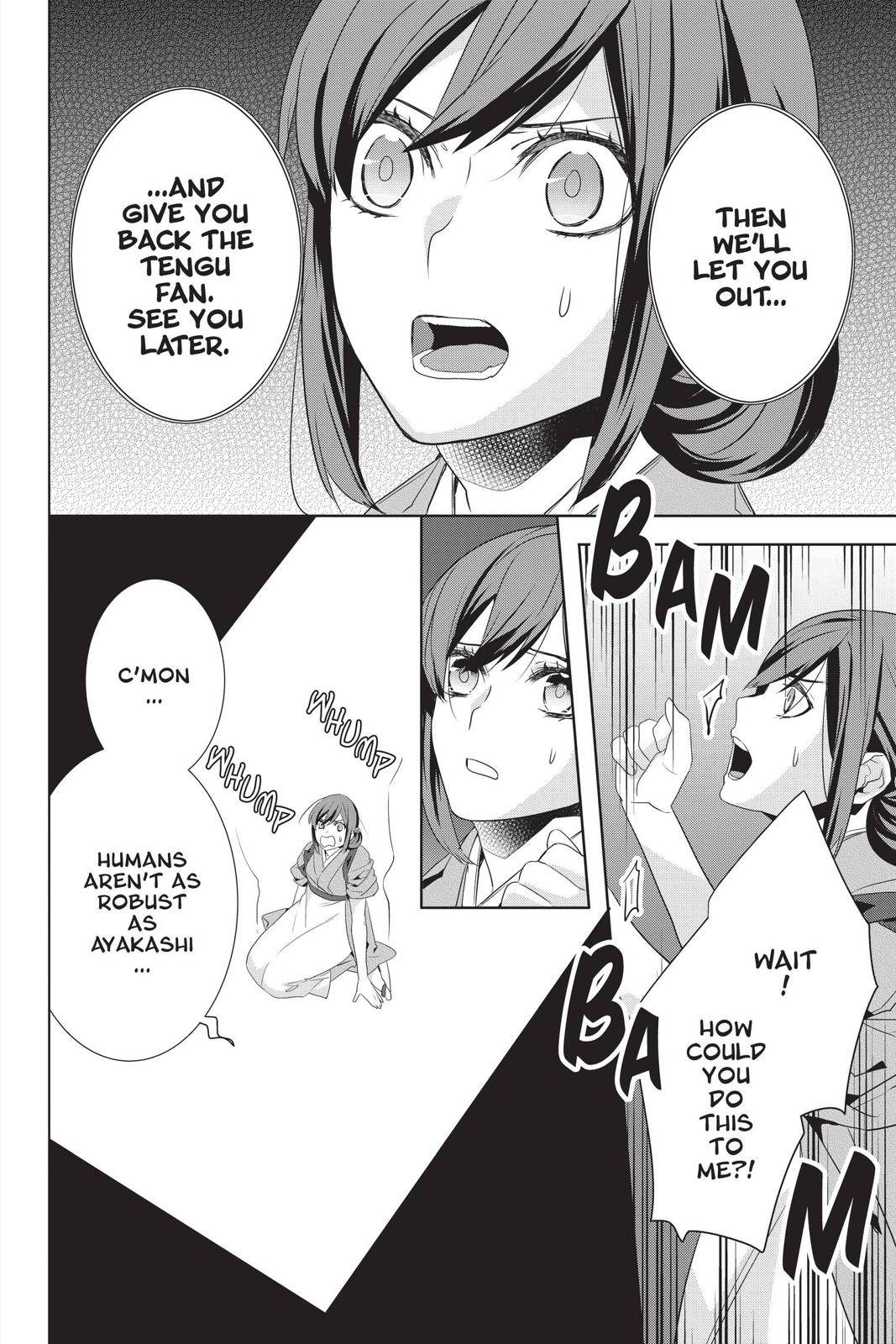 Kakuriyo no Yadomeshi: Ayakashi Oyado ni Yomeiri Shimasu. chapter 25 page 16