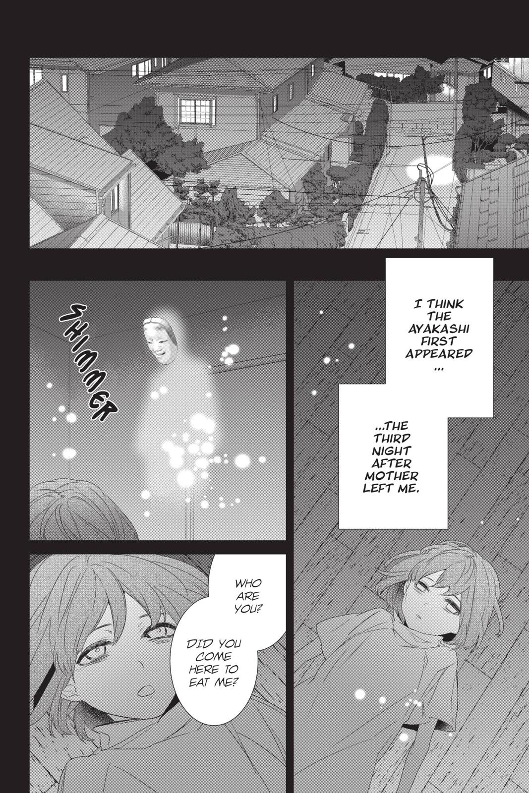 Kakuriyo no Yadomeshi: Ayakashi Oyado ni Yomeiri Shimasu. chapter 26 page 10