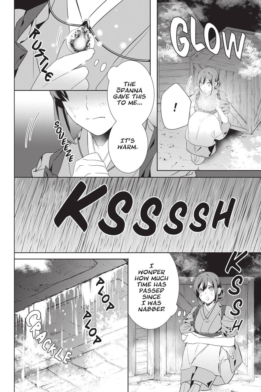 Kakuriyo no Yadomeshi: Ayakashi Oyado ni Yomeiri Shimasu. chapter 26 page 14