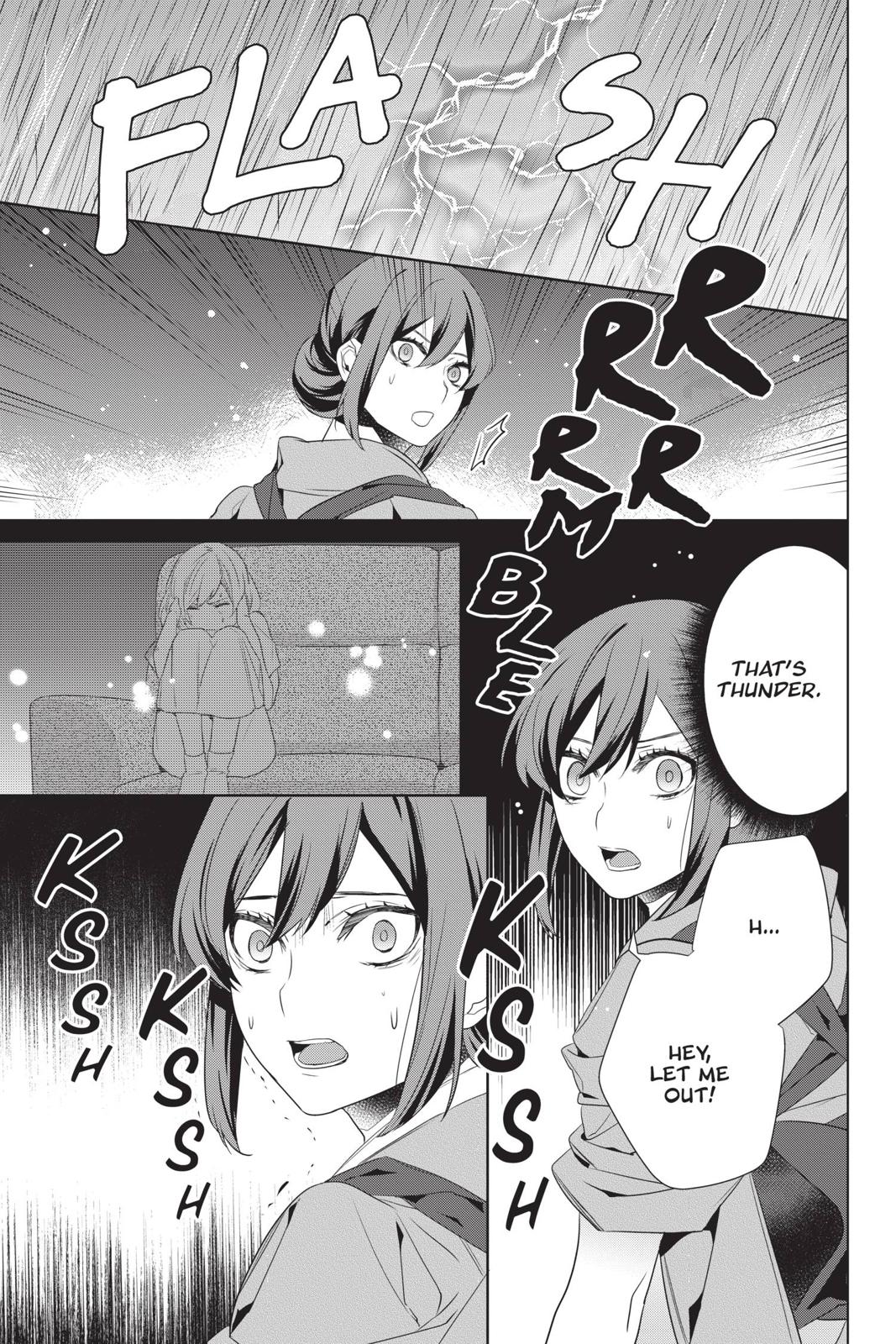 Kakuriyo no Yadomeshi: Ayakashi Oyado ni Yomeiri Shimasu. chapter 26 page 15