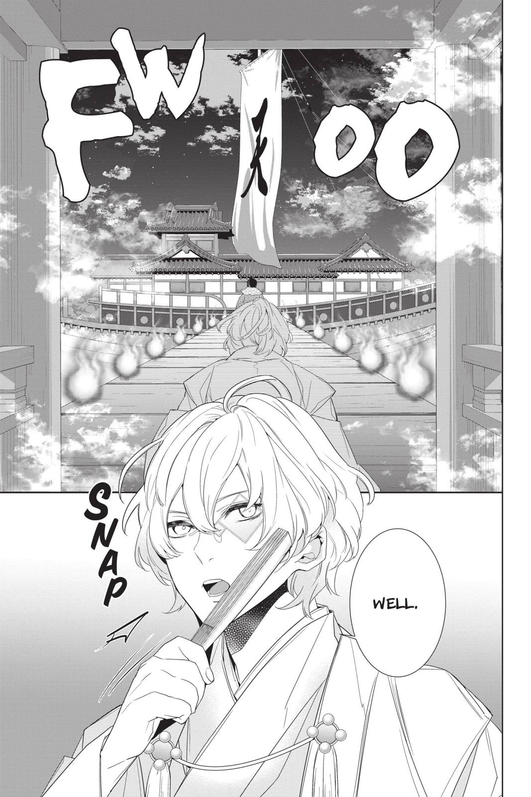 Kakuriyo no Yadomeshi: Ayakashi Oyado ni Yomeiri Shimasu. chapter 26 page 9