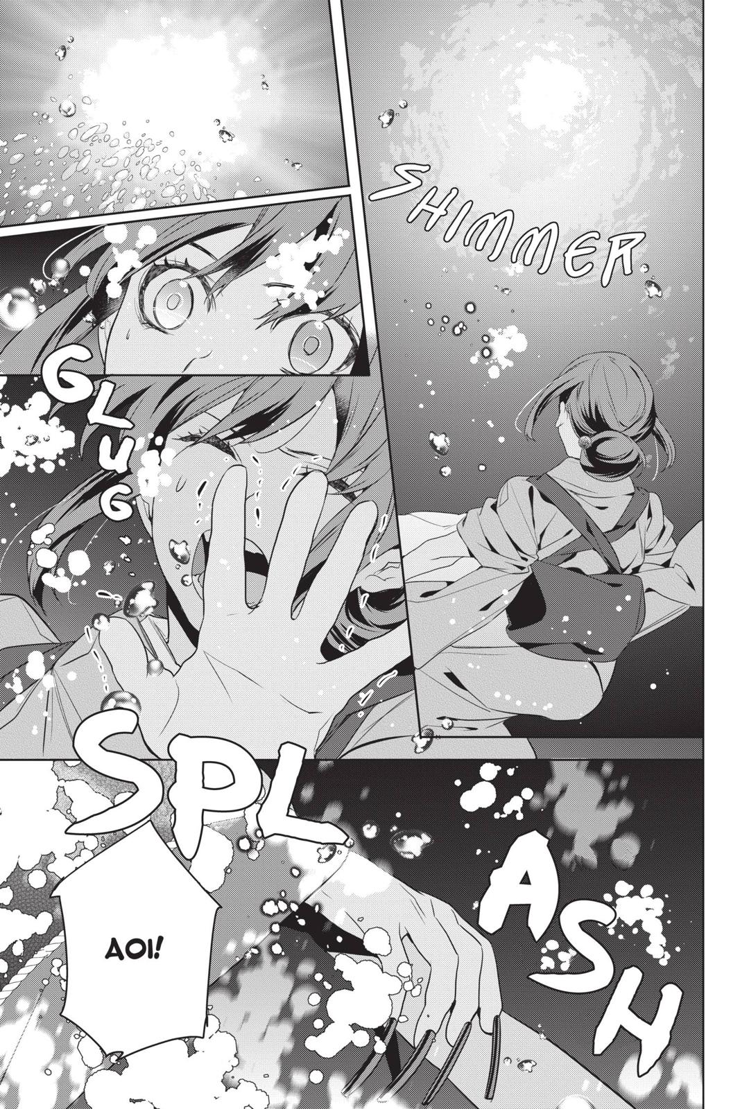 Kakuriyo no Yadomeshi: Ayakashi Oyado ni Yomeiri Shimasu. chapter 27 page 3