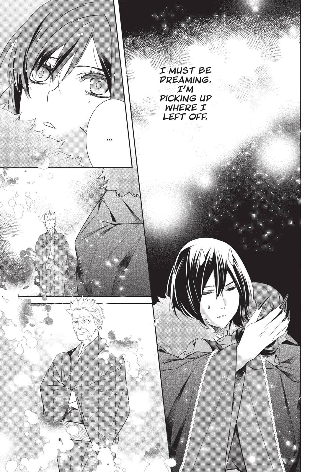 Kakuriyo no Yadomeshi: Ayakashi Oyado ni Yomeiri Shimasu. chapter 27 page 5