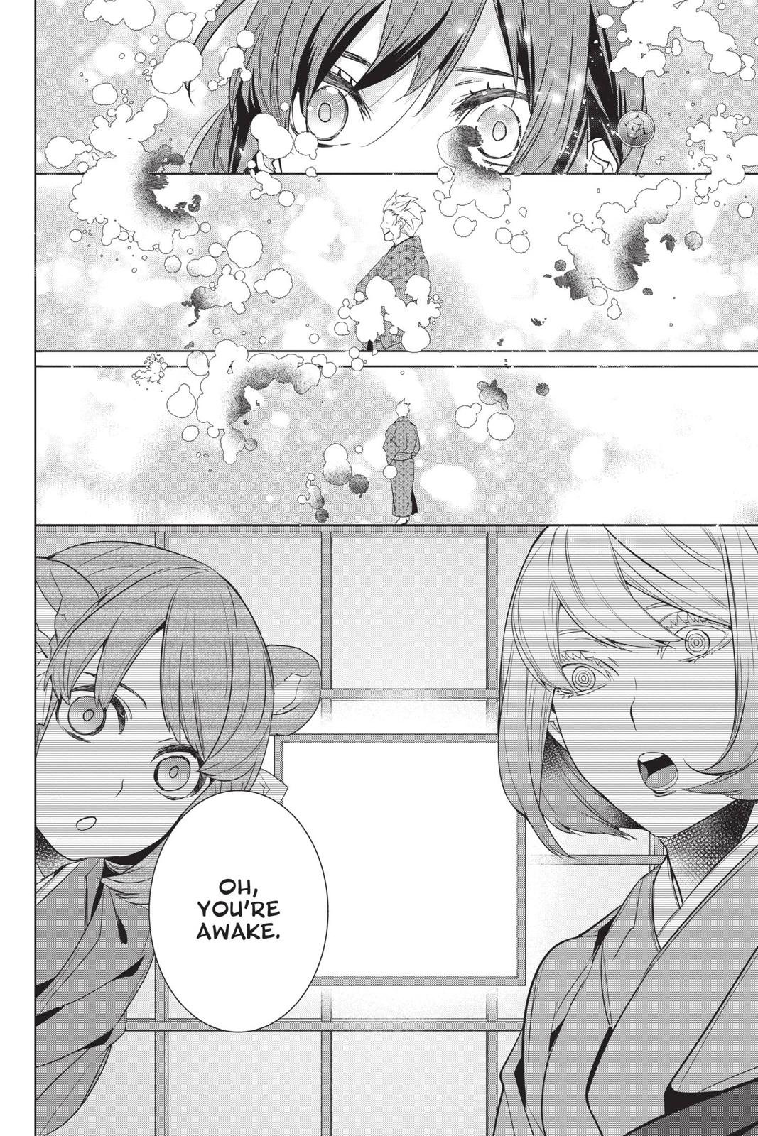 Kakuriyo no Yadomeshi: Ayakashi Oyado ni Yomeiri Shimasu. chapter 27 page 6