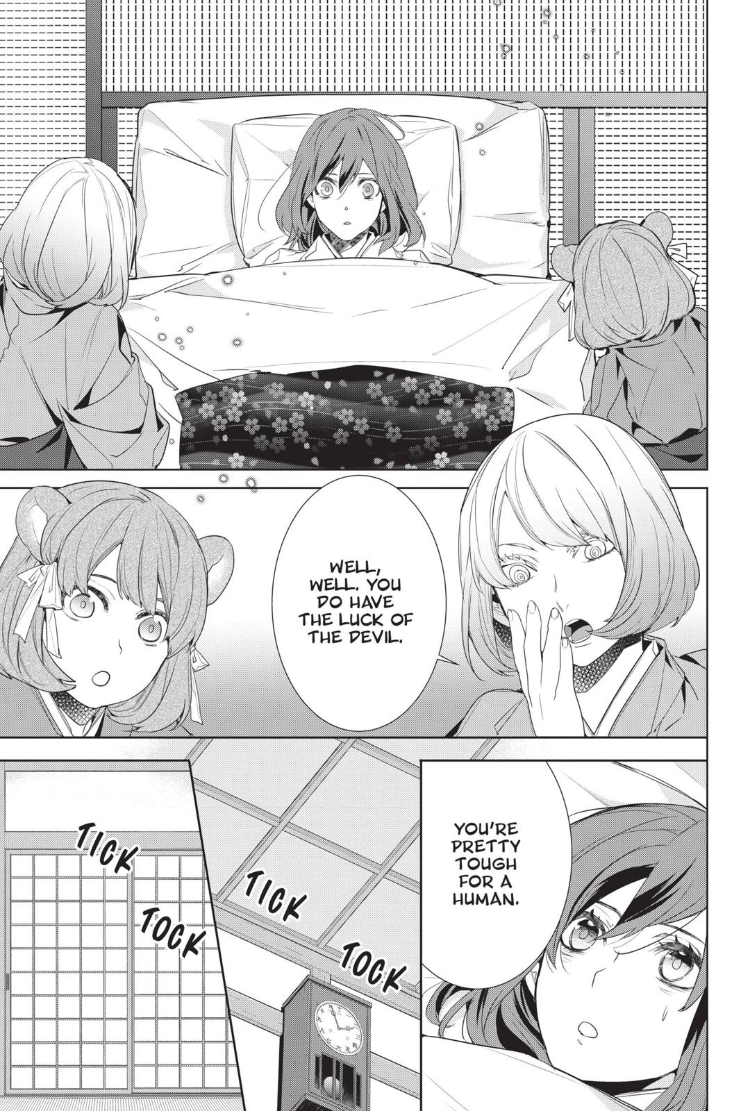 Kakuriyo no Yadomeshi: Ayakashi Oyado ni Yomeiri Shimasu. chapter 27 page 7