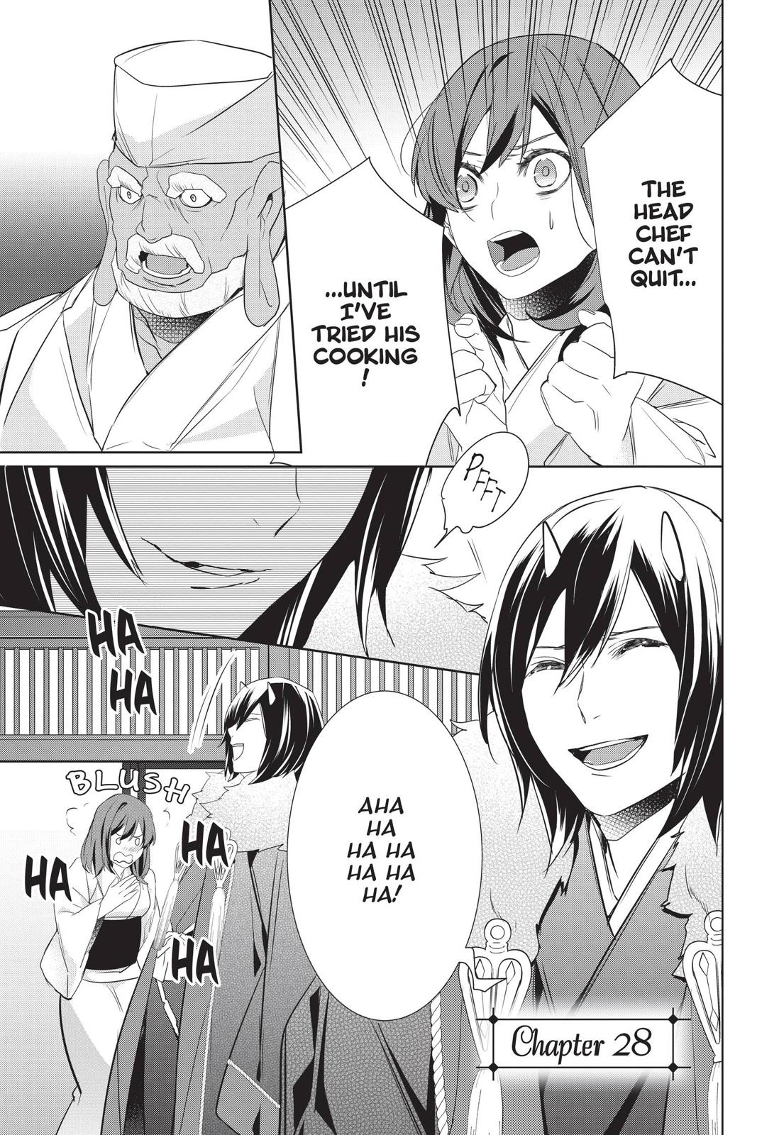 Kakuriyo no Yadomeshi: Ayakashi Oyado ni Yomeiri Shimasu. chapter 28 page 1