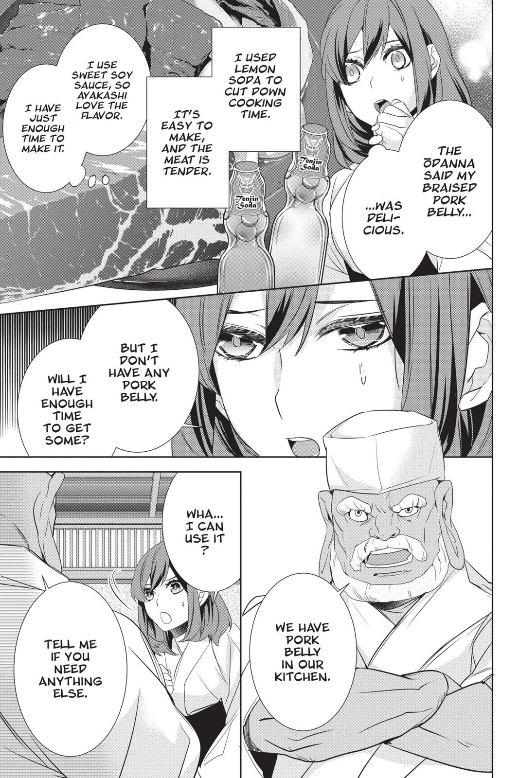 Kakuriyo no Yadomeshi: Ayakashi Oyado ni Yomeiri Shimasu. chapter 28 page 11