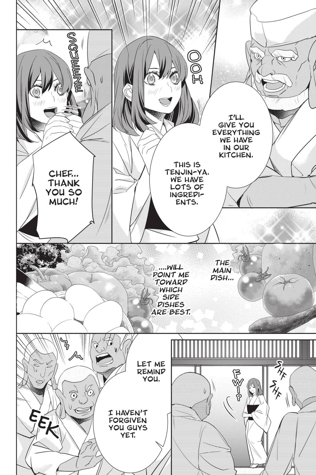 Kakuriyo no Yadomeshi: Ayakashi Oyado ni Yomeiri Shimasu. chapter 28 page 12