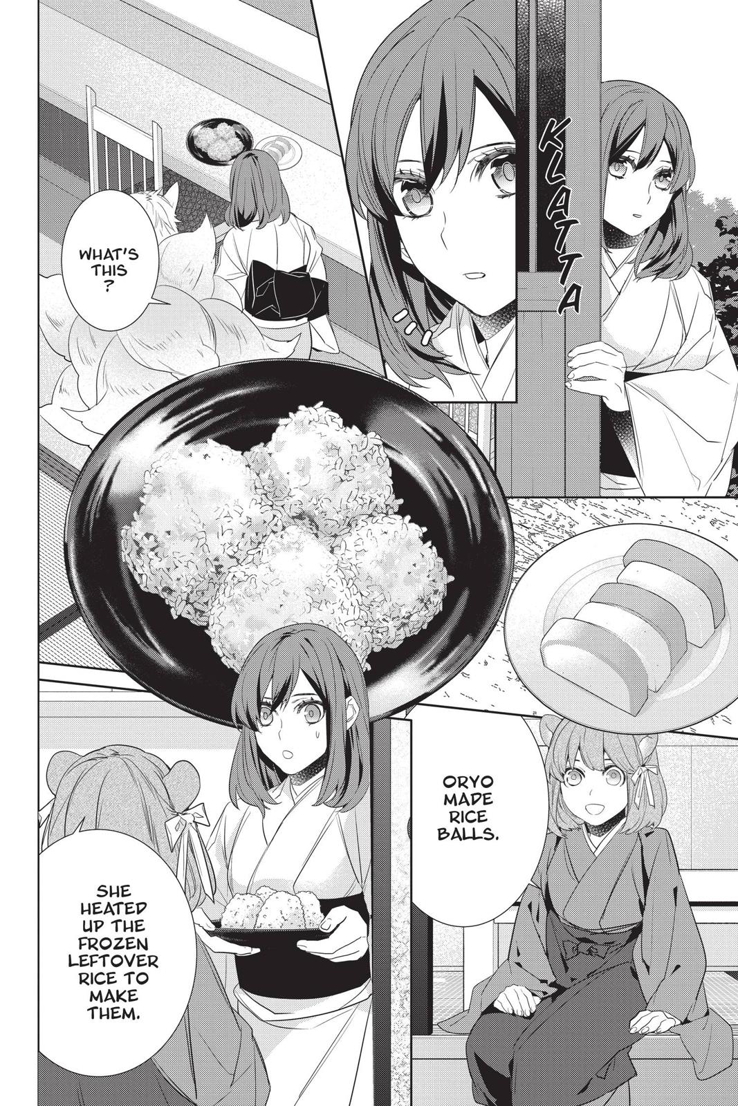 Kakuriyo no Yadomeshi: Ayakashi Oyado ni Yomeiri Shimasu. chapter 28 page 16