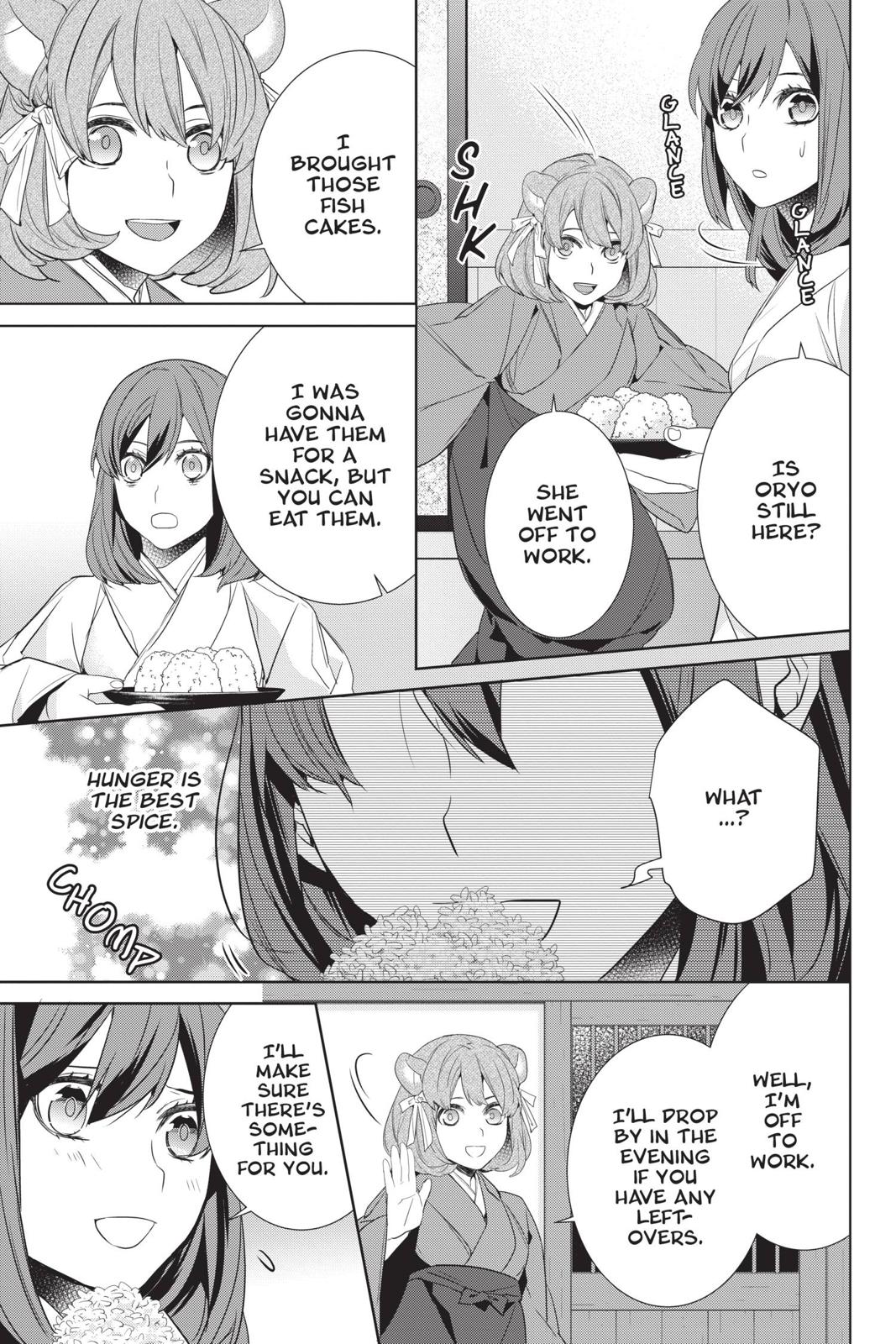 Kakuriyo no Yadomeshi: Ayakashi Oyado ni Yomeiri Shimasu. chapter 28 page 17