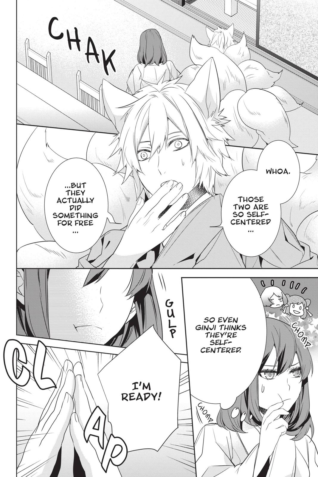 Kakuriyo no Yadomeshi: Ayakashi Oyado ni Yomeiri Shimasu. chapter 28 page 18