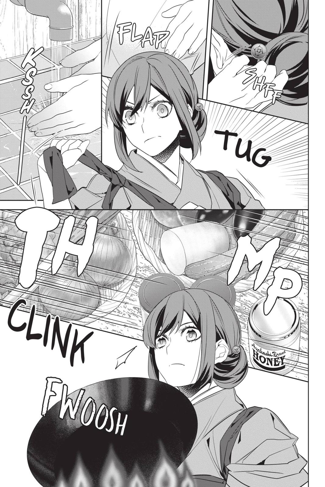 Kakuriyo no Yadomeshi: Ayakashi Oyado ni Yomeiri Shimasu. chapter 28 page 19