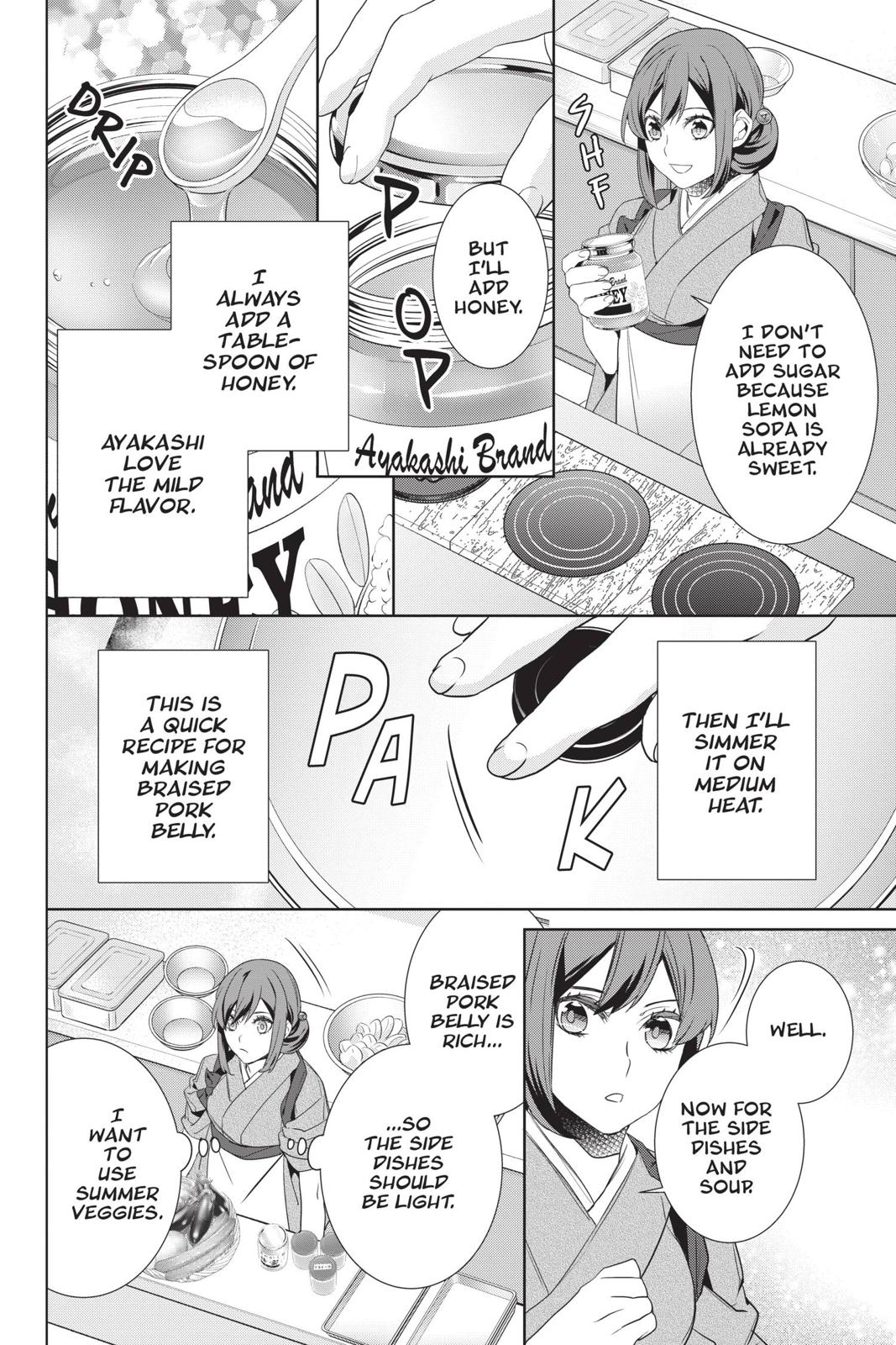 Kakuriyo no Yadomeshi: Ayakashi Oyado ni Yomeiri Shimasu. chapter 28 page 22