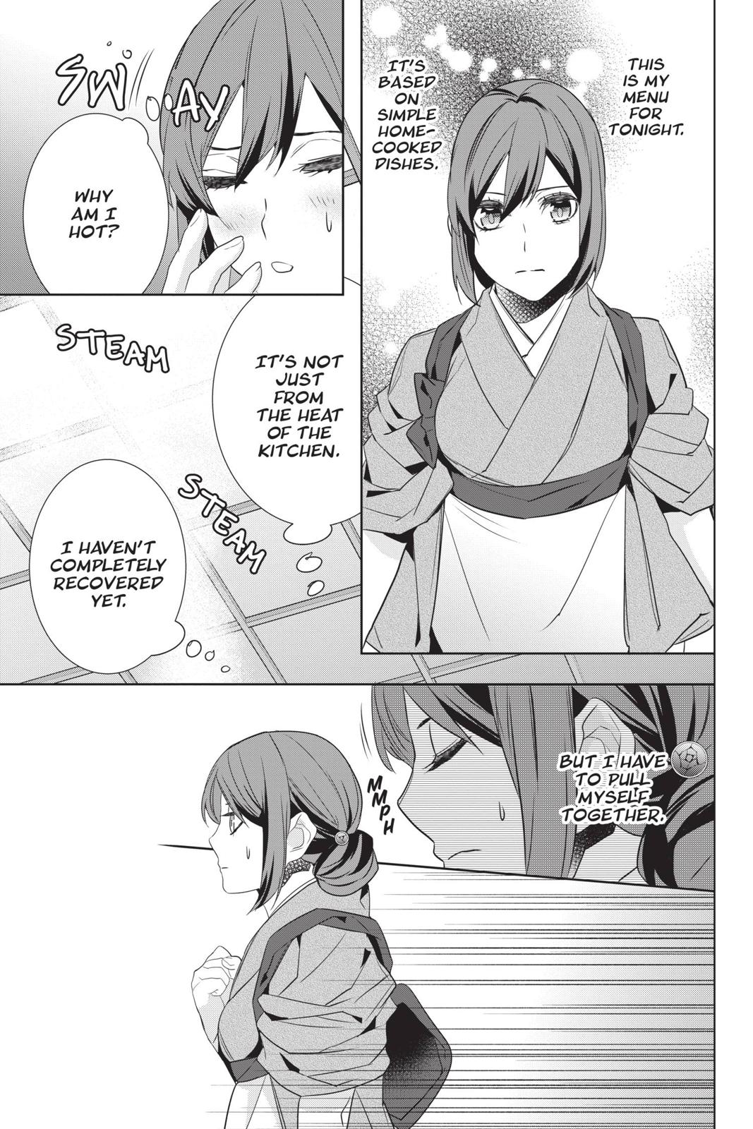 Kakuriyo no Yadomeshi: Ayakashi Oyado ni Yomeiri Shimasu. chapter 28 page 25